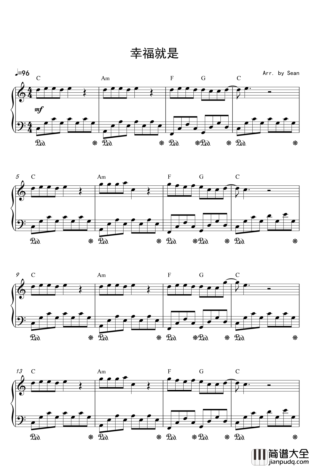 幸福就是钢琴谱_刘若英