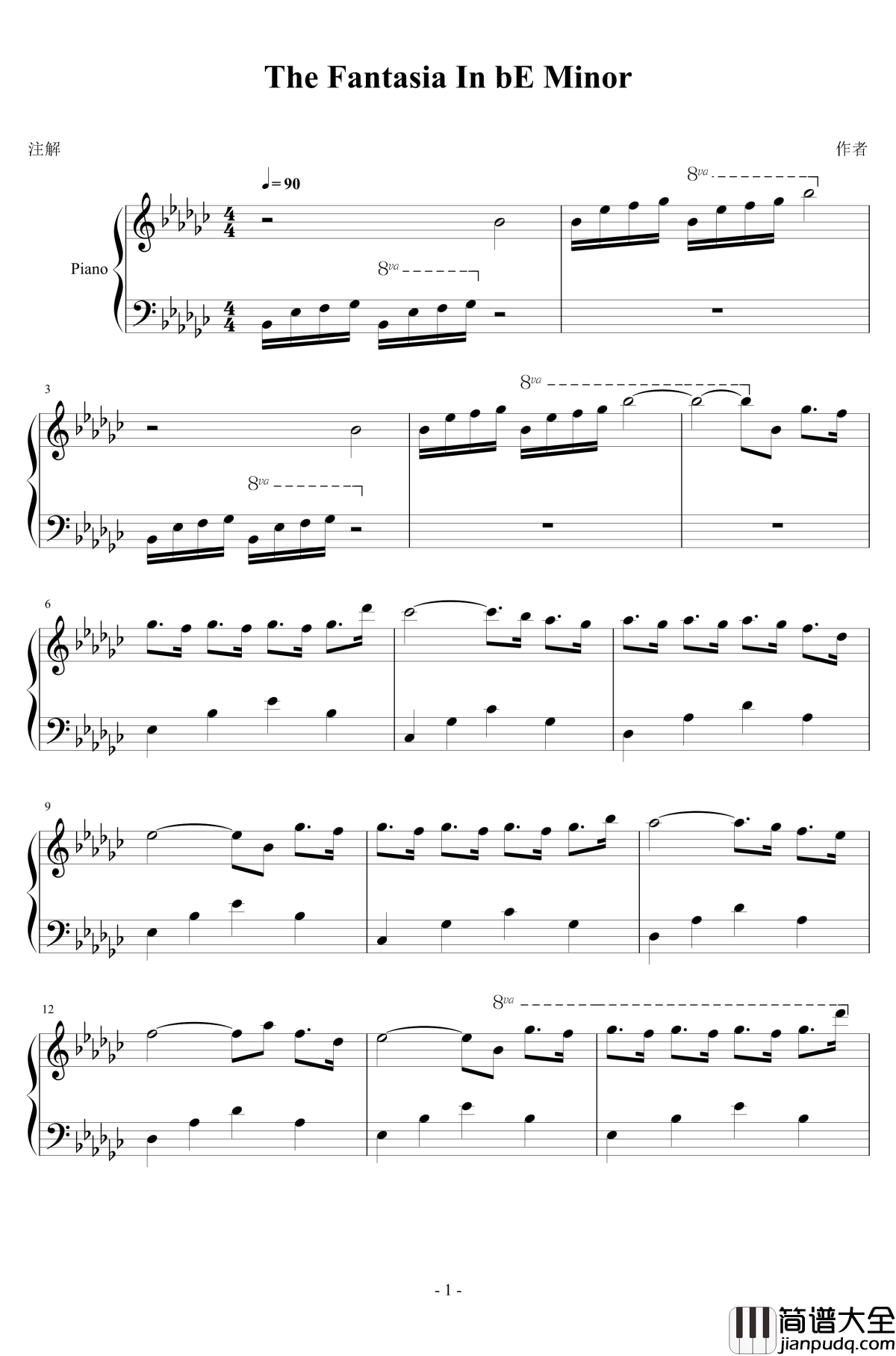 微雨落花·忆流年钢琴谱_不需要昵称