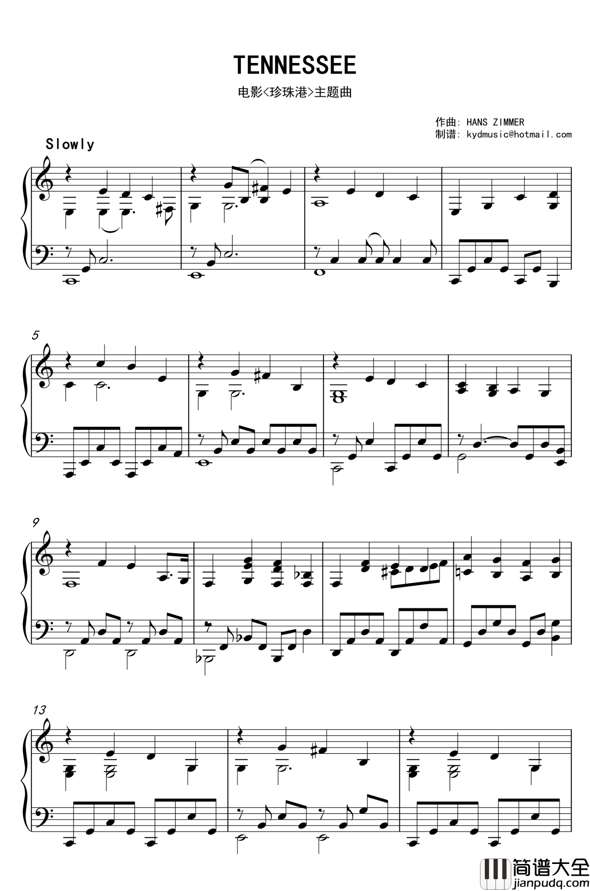 珍珠港主题曲钢琴谱_TENNESSEE