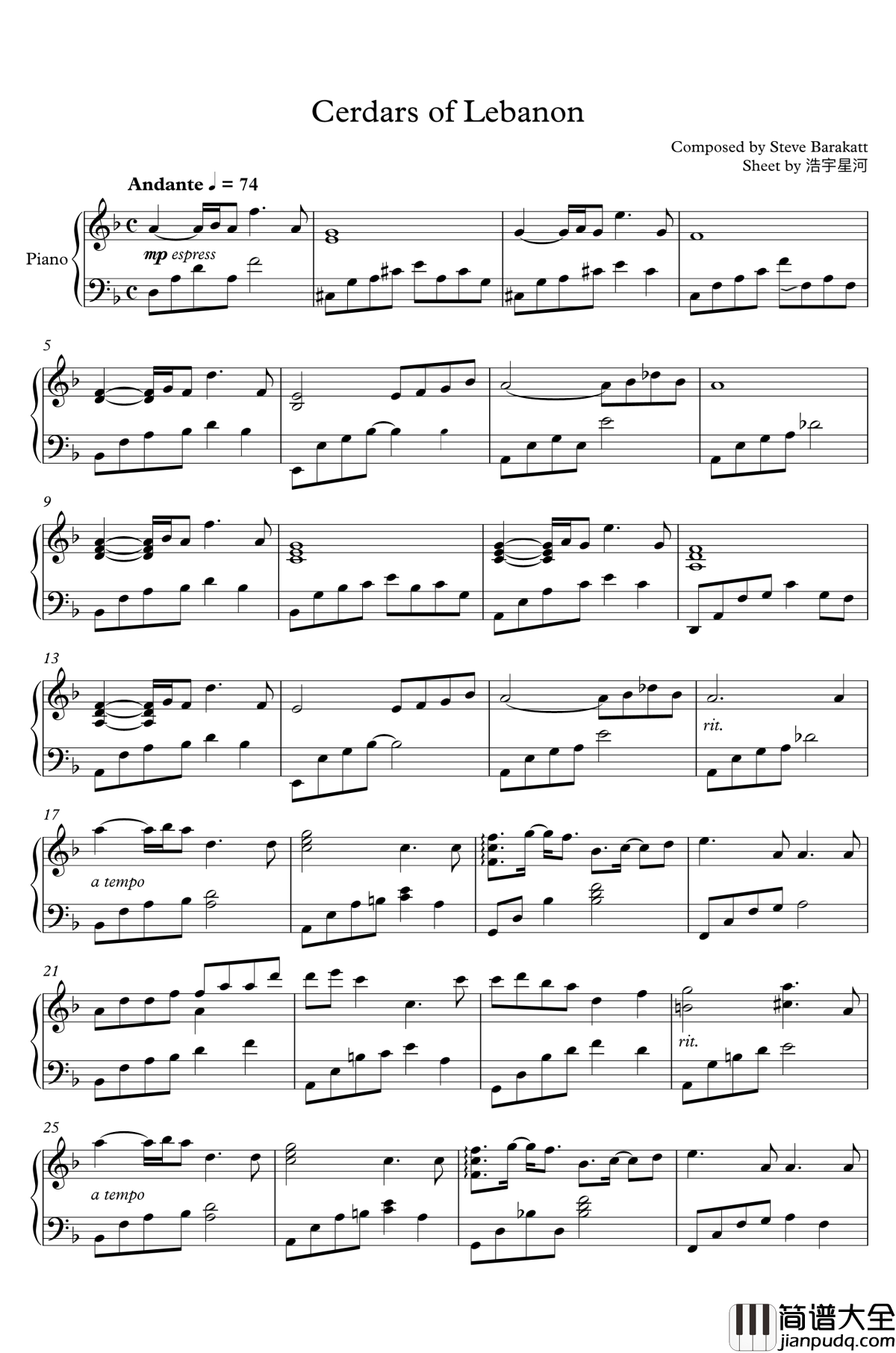 Cerdars_of_Lebanon钢琴谱_steve_Barakatt
