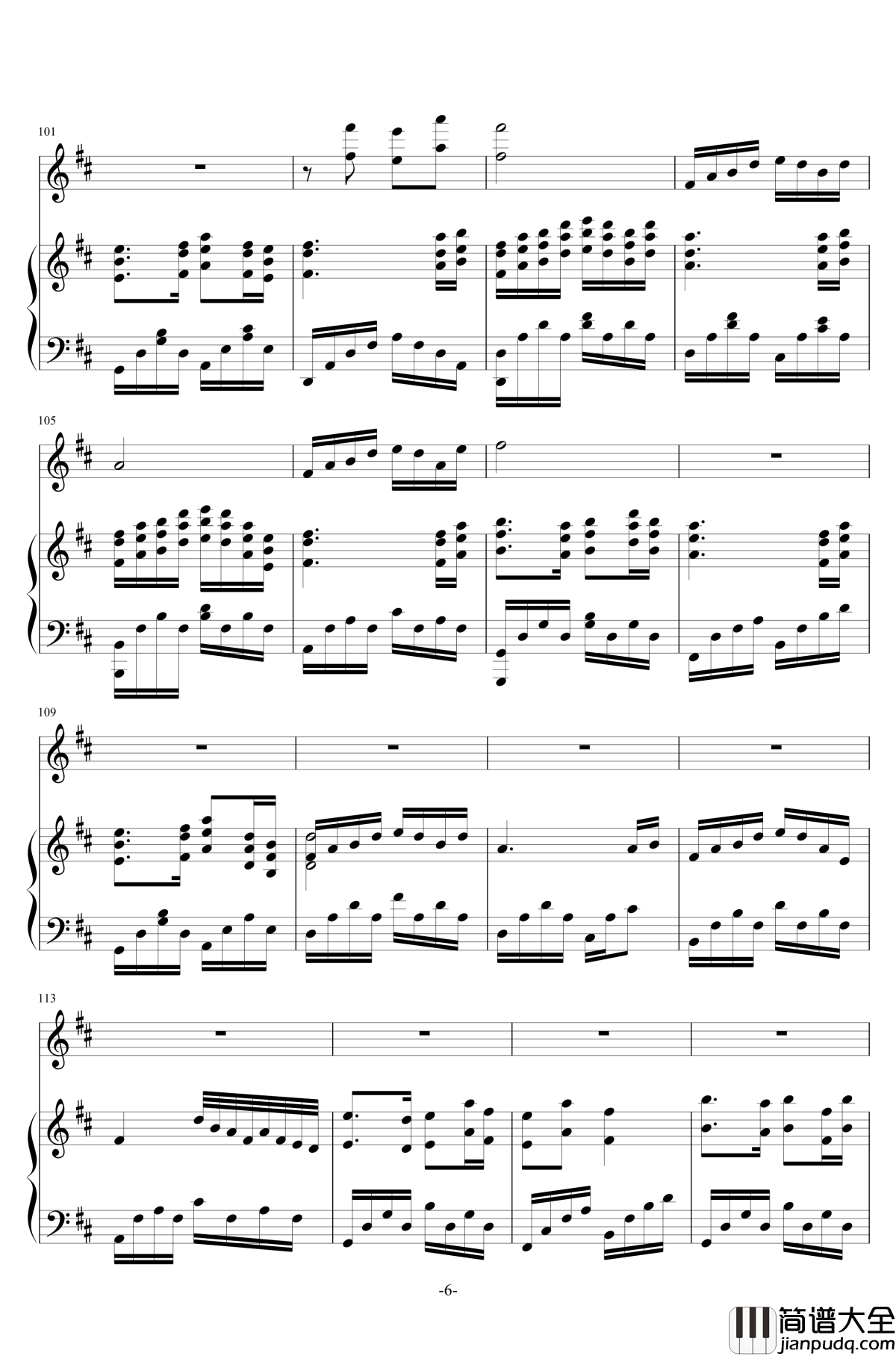 锦年入梦钢琴谱_人衣大人/云の泣