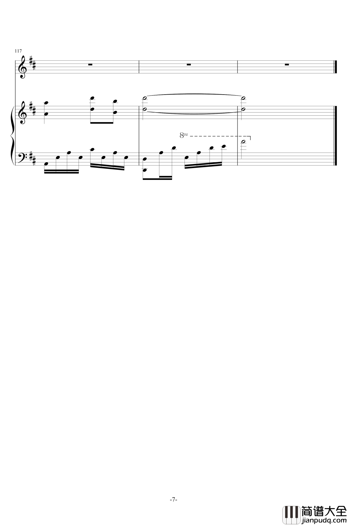 锦年入梦钢琴谱_人衣大人/云の泣