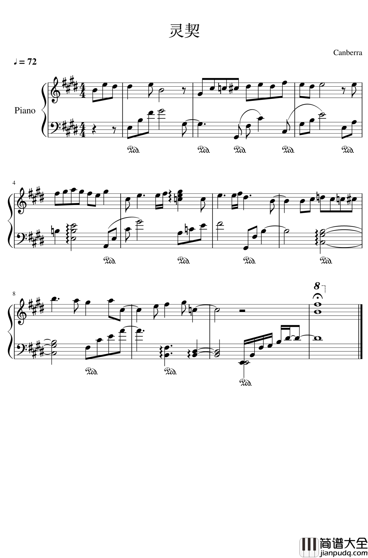 灵契钢琴谱_狐妖小红娘外传