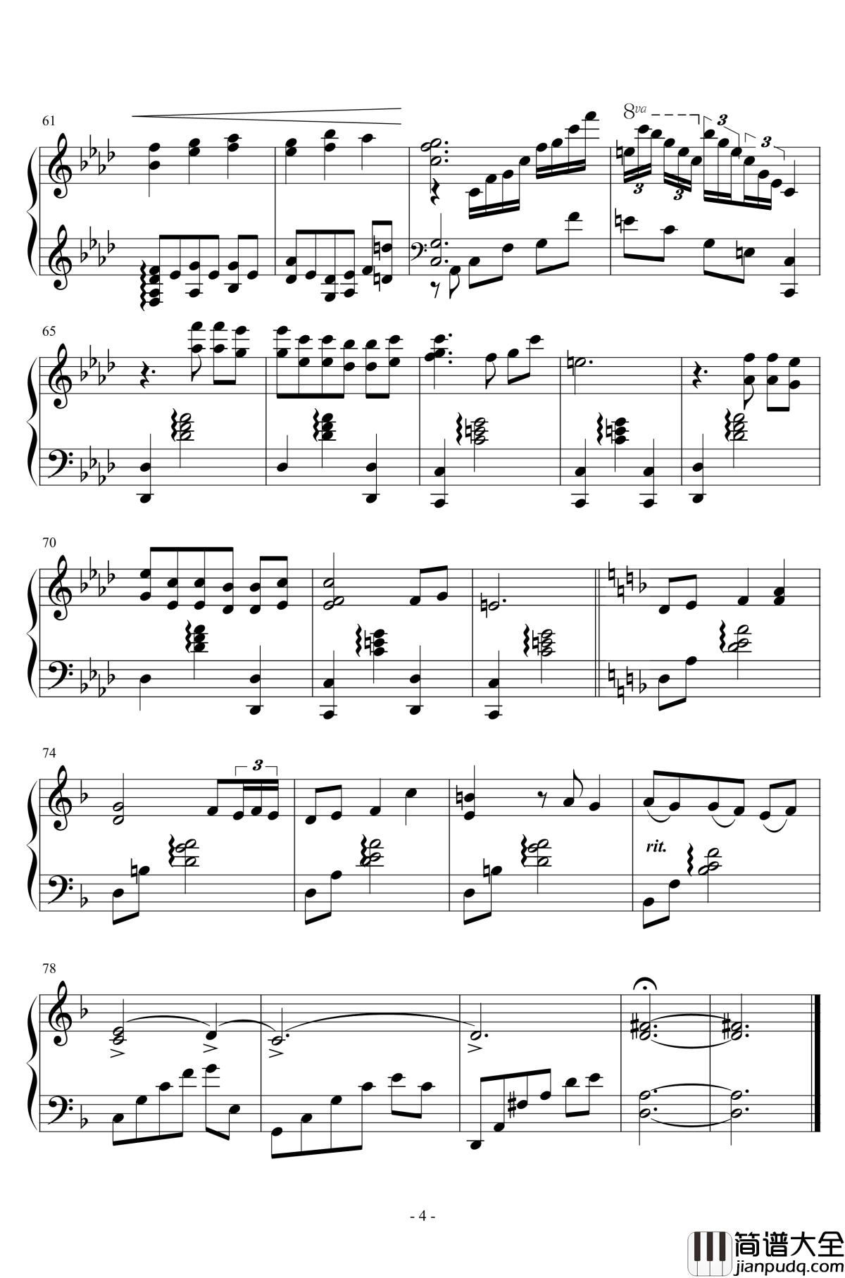 冒险岛忘却之湖钢琴谱_冒险岛