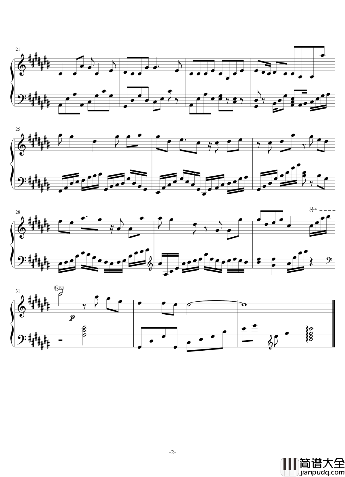 君路钢琴谱_狐妖小红娘北山妖帝篇ED_狐妖小红娘外传