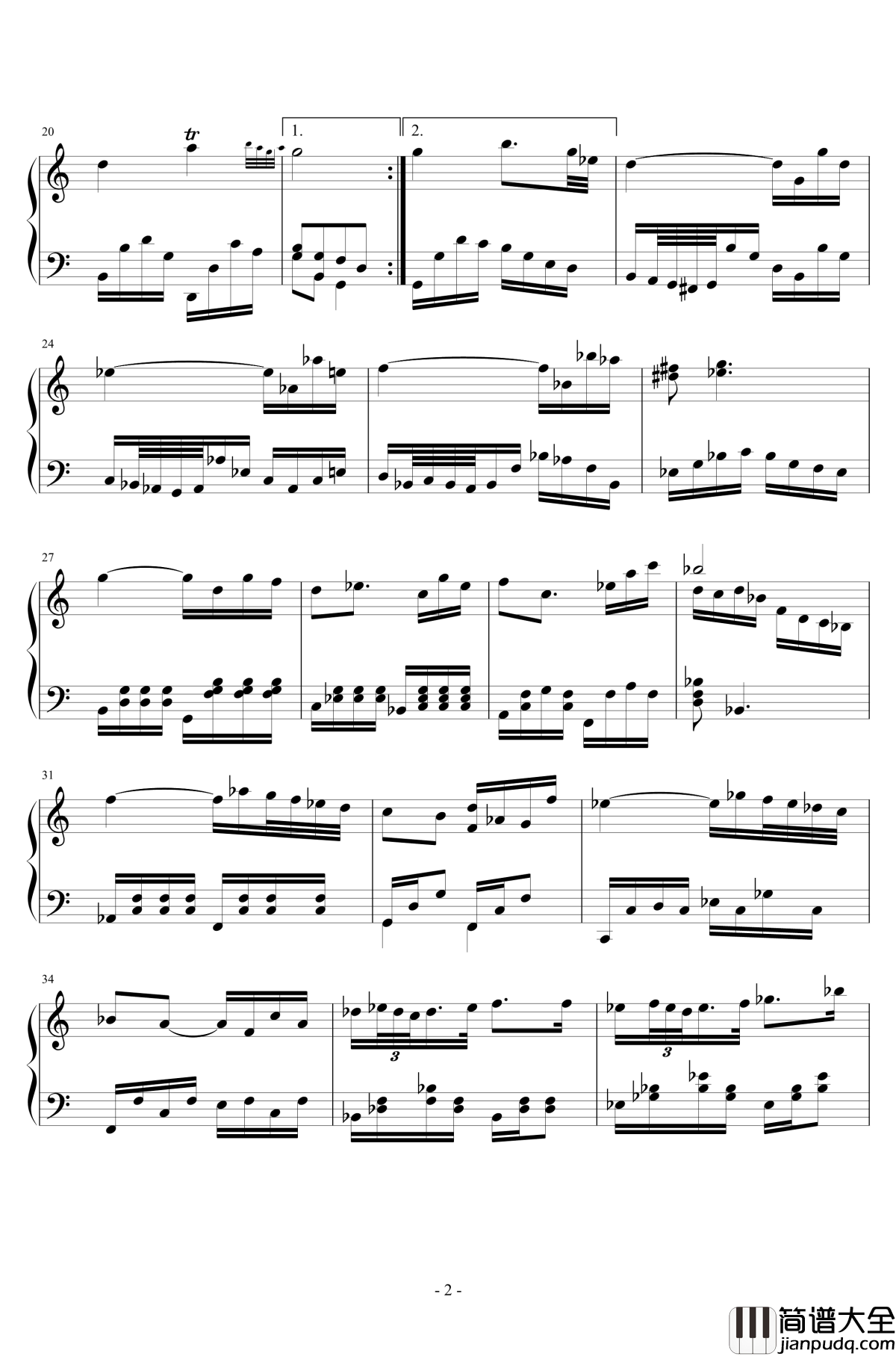 第三钢琴奏鸣曲第二乐章钢琴谱_nzh1934