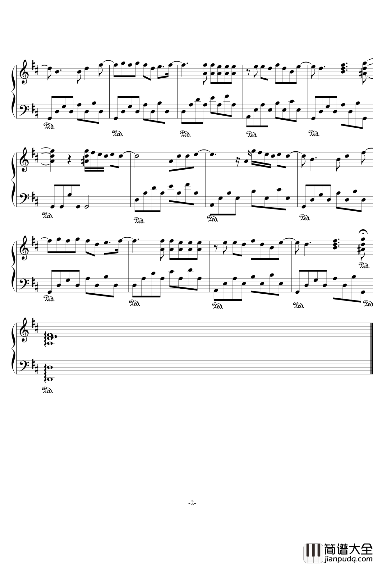 不爱我就拉倒钢琴谱_开源_周杰伦