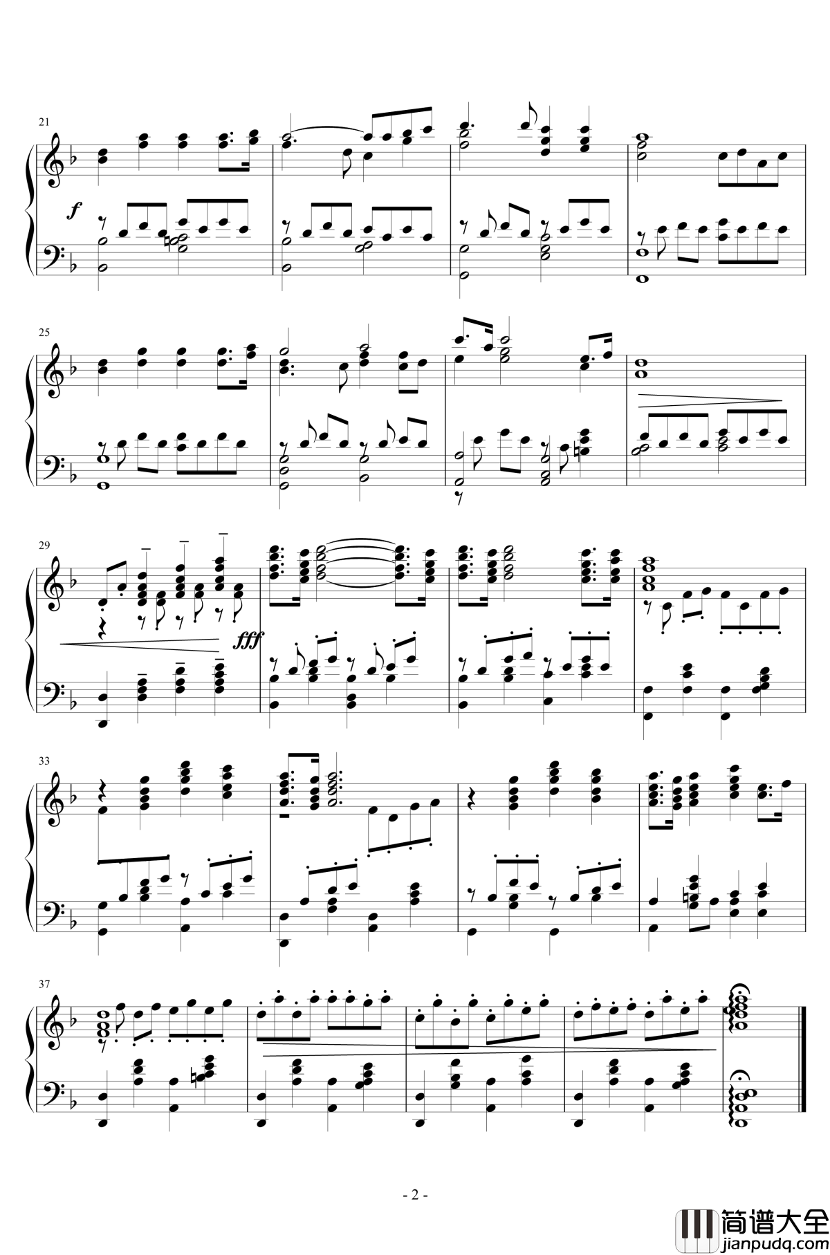 太陽照常升起钢琴谱_让子弹飞