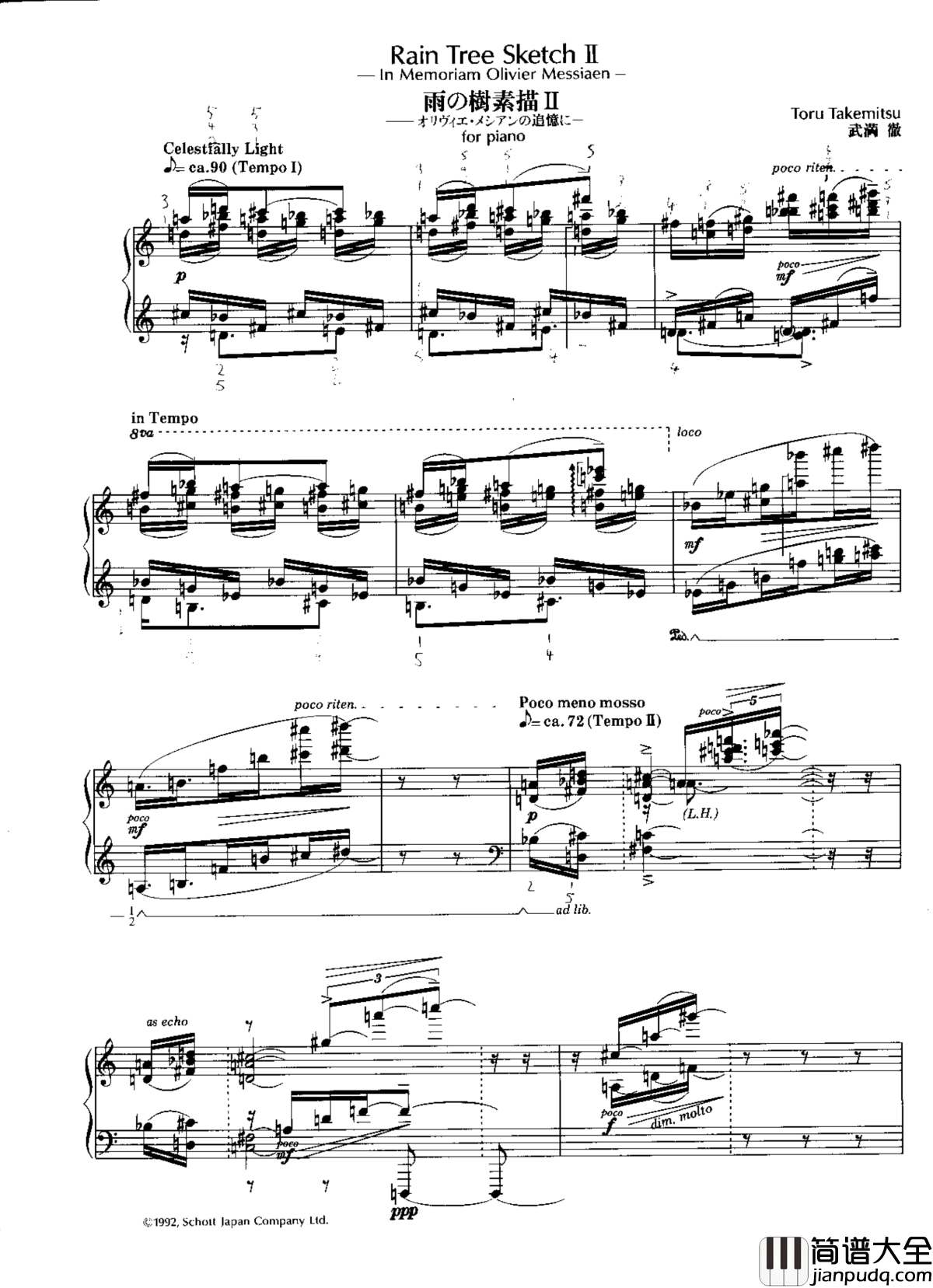 雨树素描II钢琴谱_武满彻