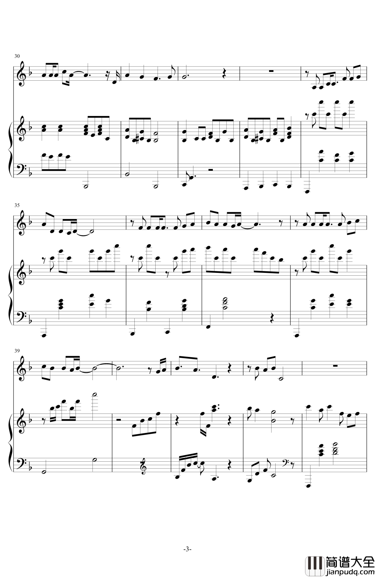 纯真钢琴谱_伴奏_梁静茹