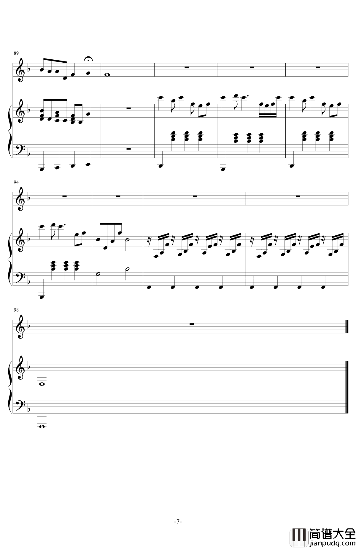 纯真钢琴谱_伴奏_梁静茹