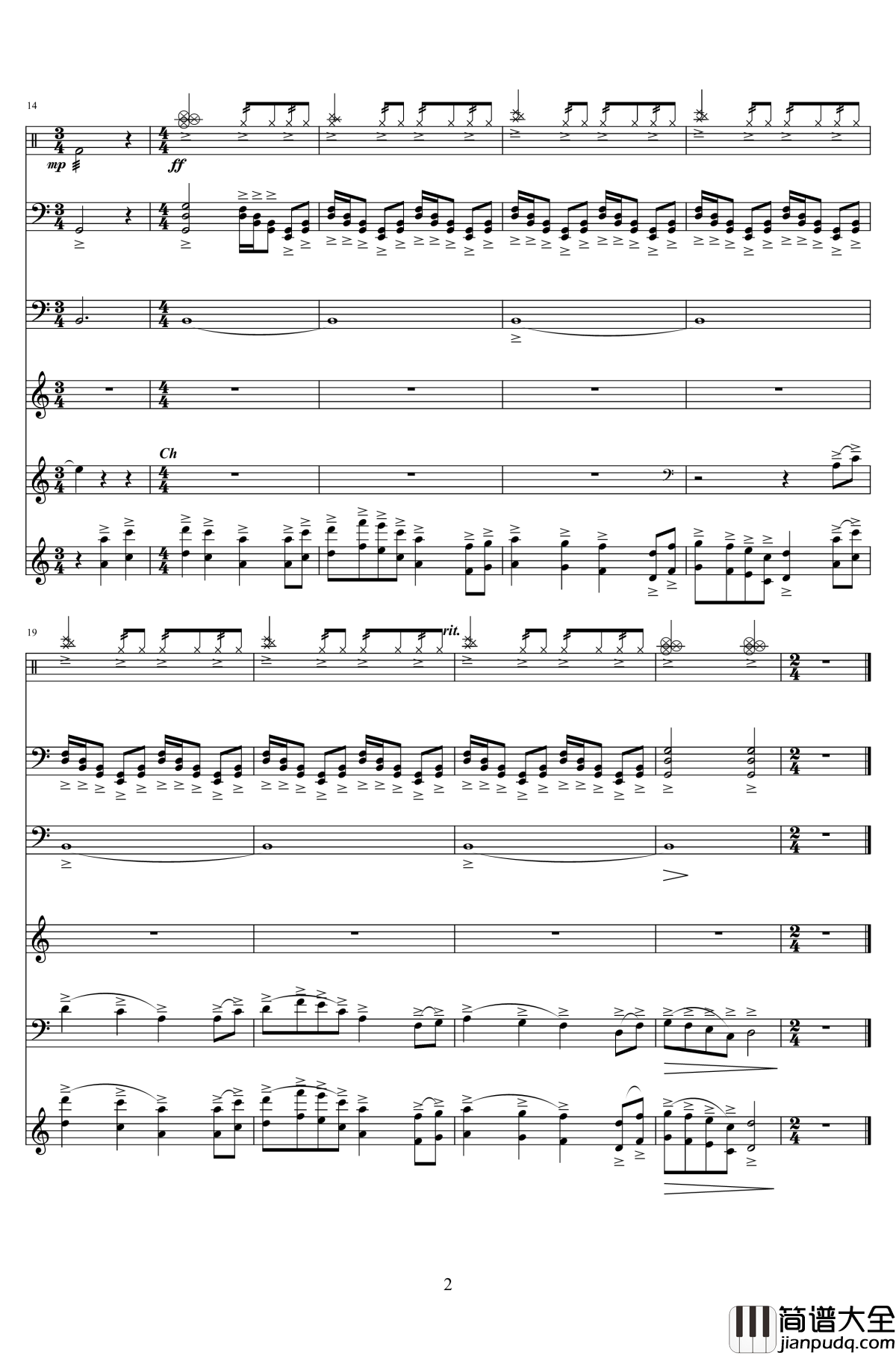 望海潮钢琴谱_仙剑奇侠传三