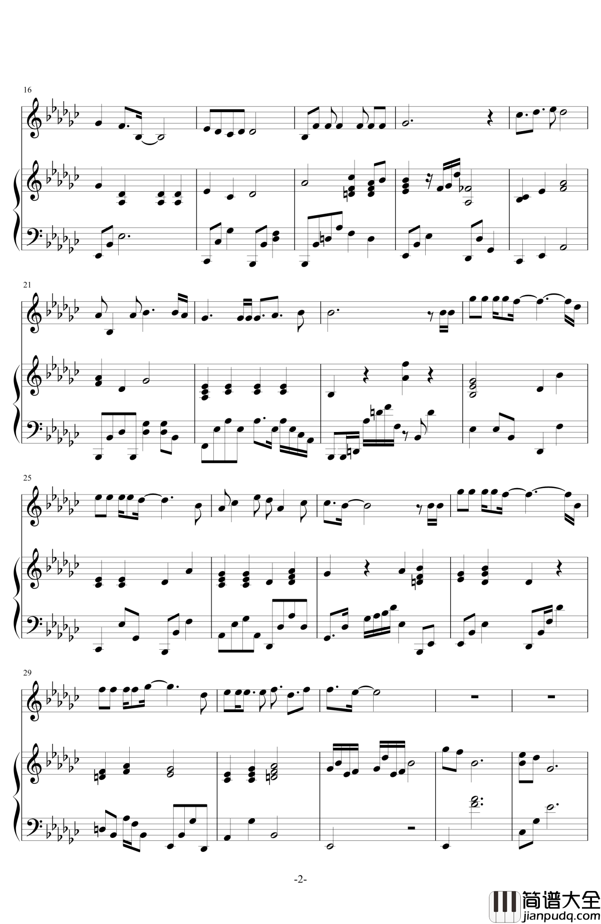 最远的距离钢琴谱_伴奏_黄致列