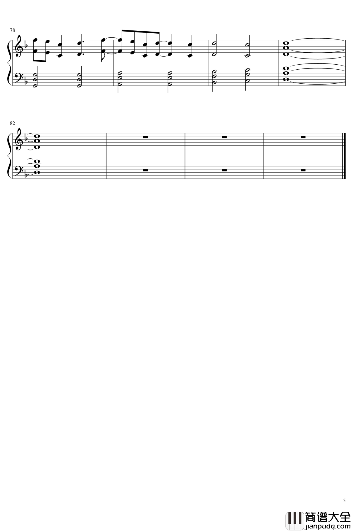 今宵是飘逸的自我主义者钢琴谱_东方凭依华_东方project