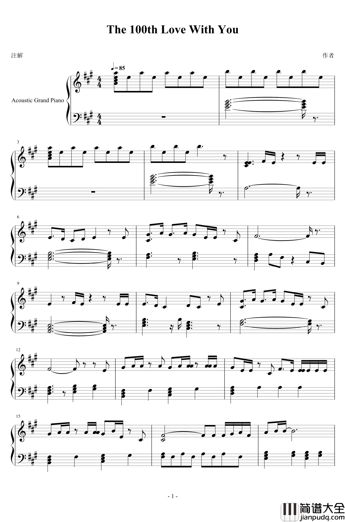 与你的第100次爱恋主题曲钢琴谱_The_100th_Love_With_You钢琴独奏_与君相恋一百次