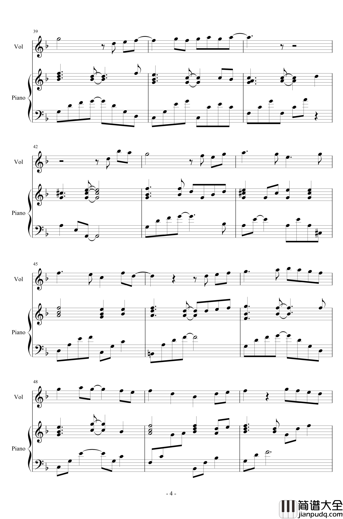 流行四钢琴谱_认认真真