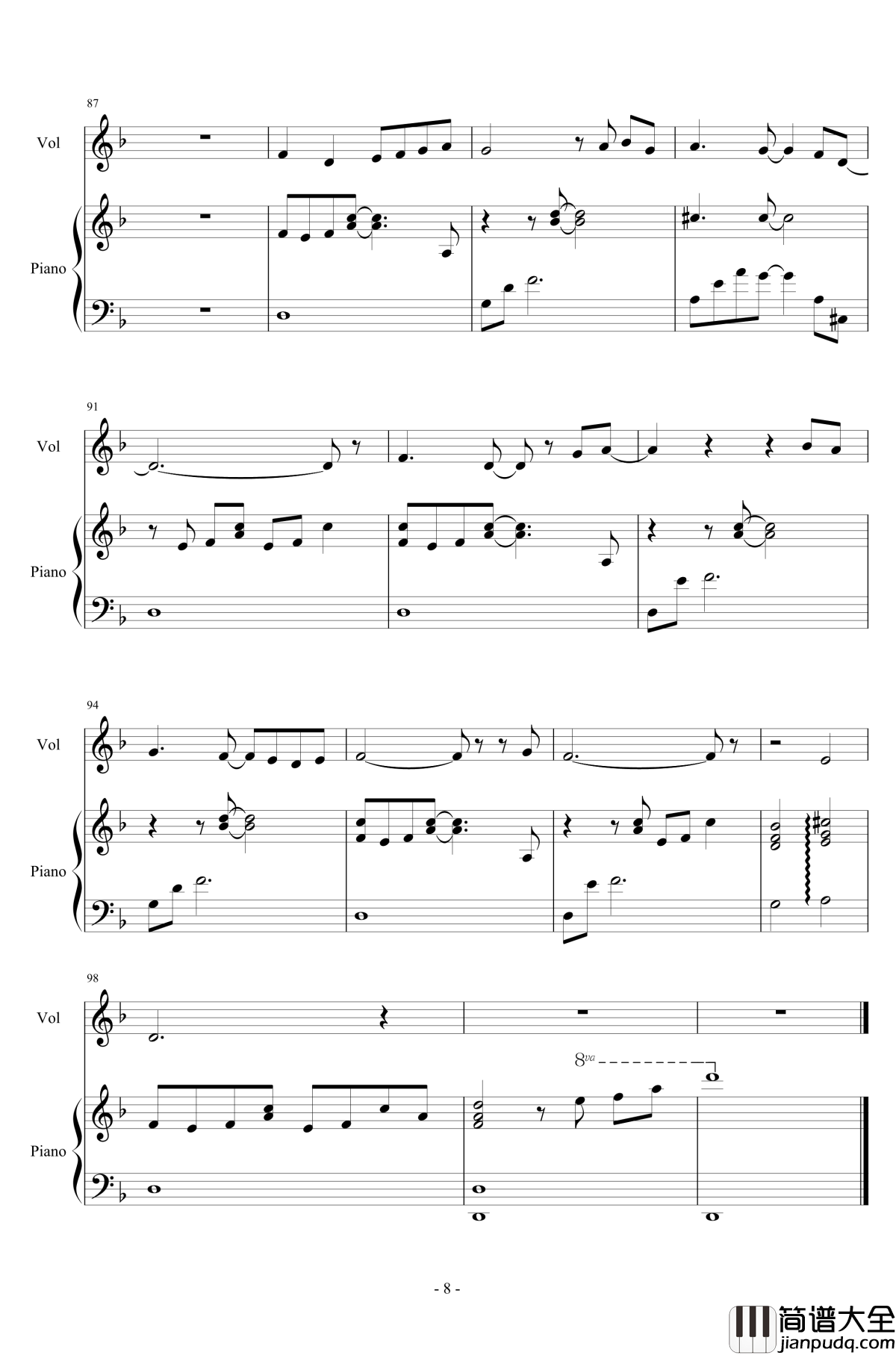 流行四钢琴谱_认认真真