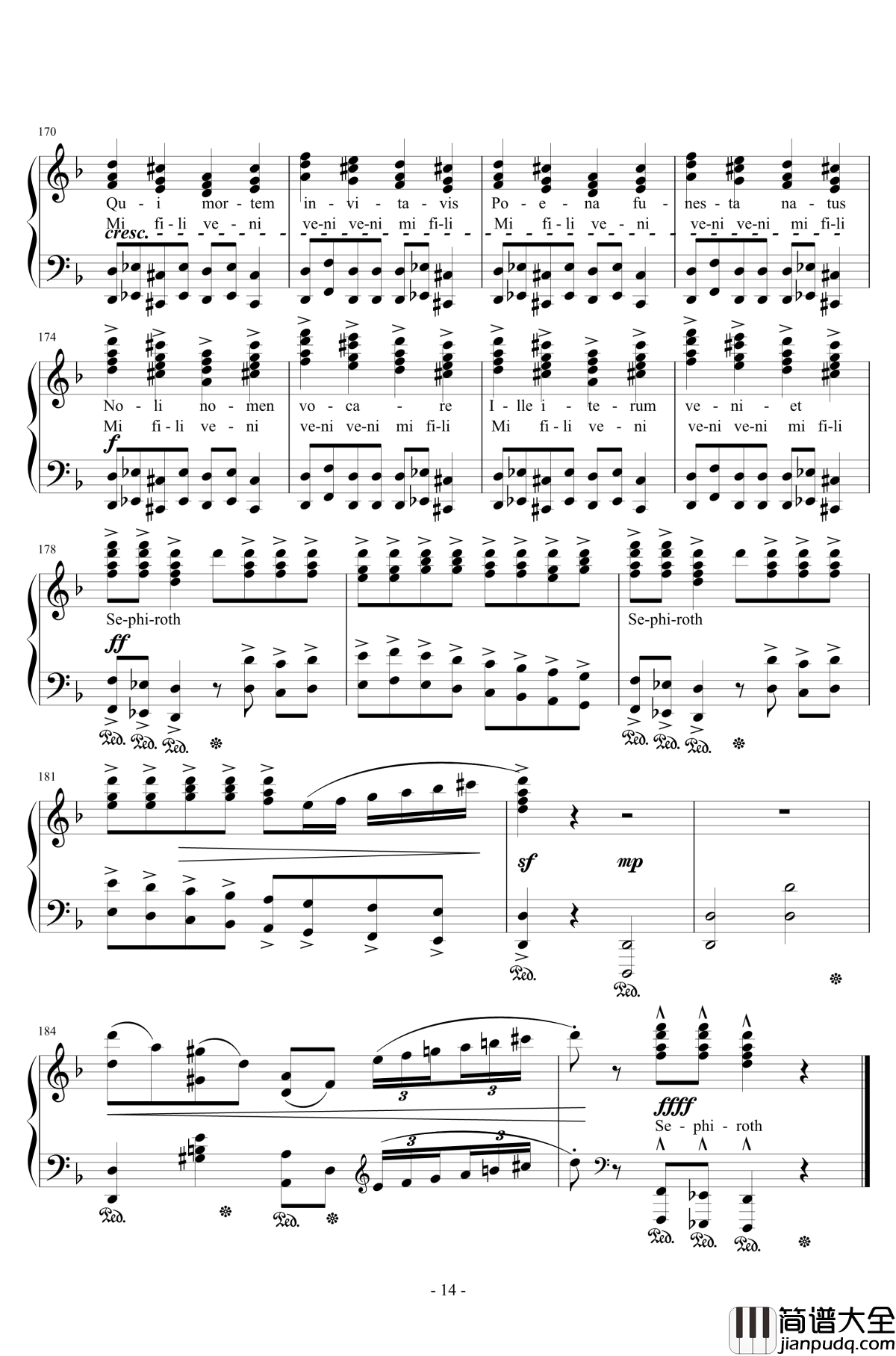 再临：单翼天使钢琴谱_植松伸夫