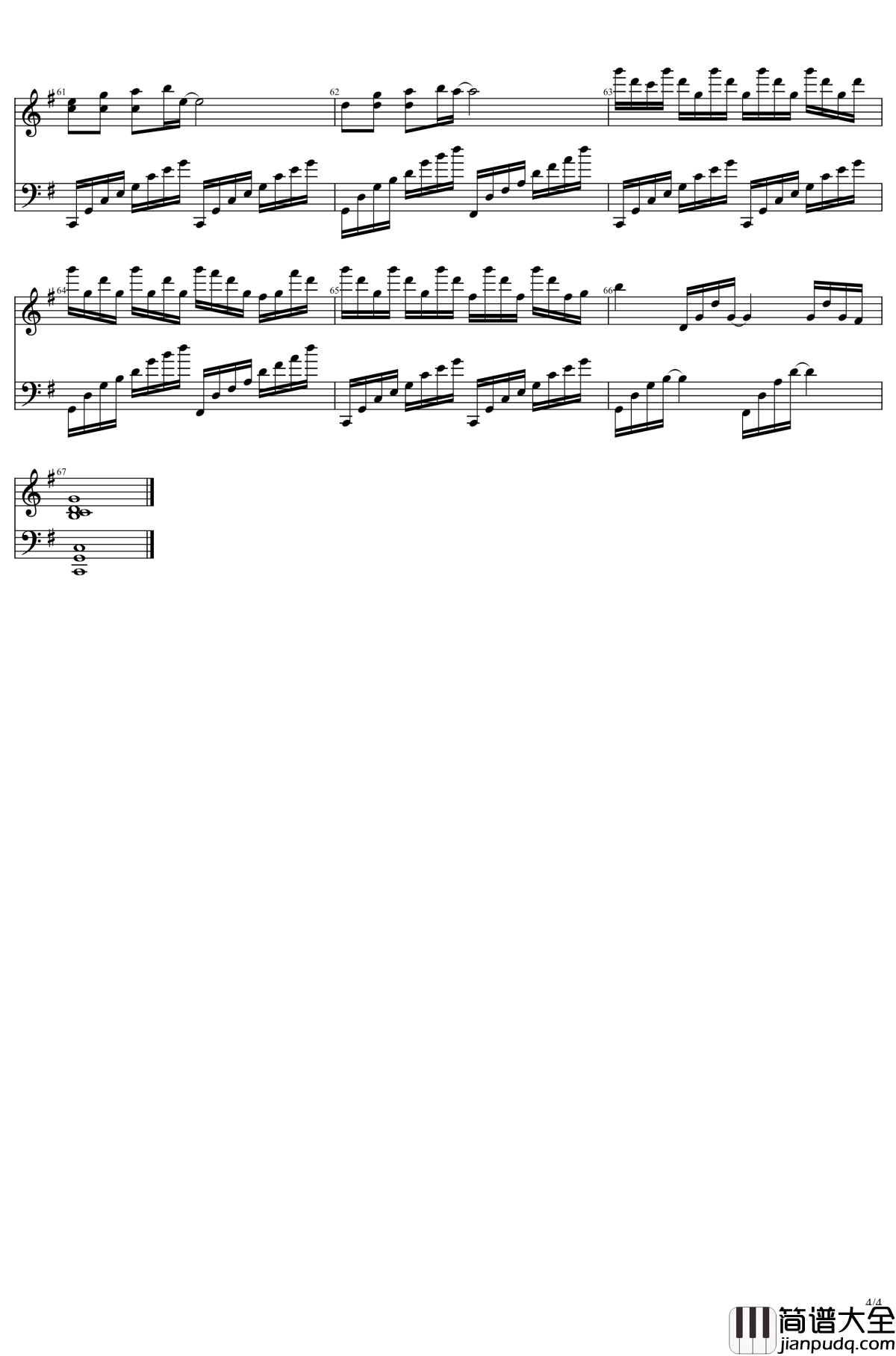 safe_and_Sound钢琴谱_饥饿游戏