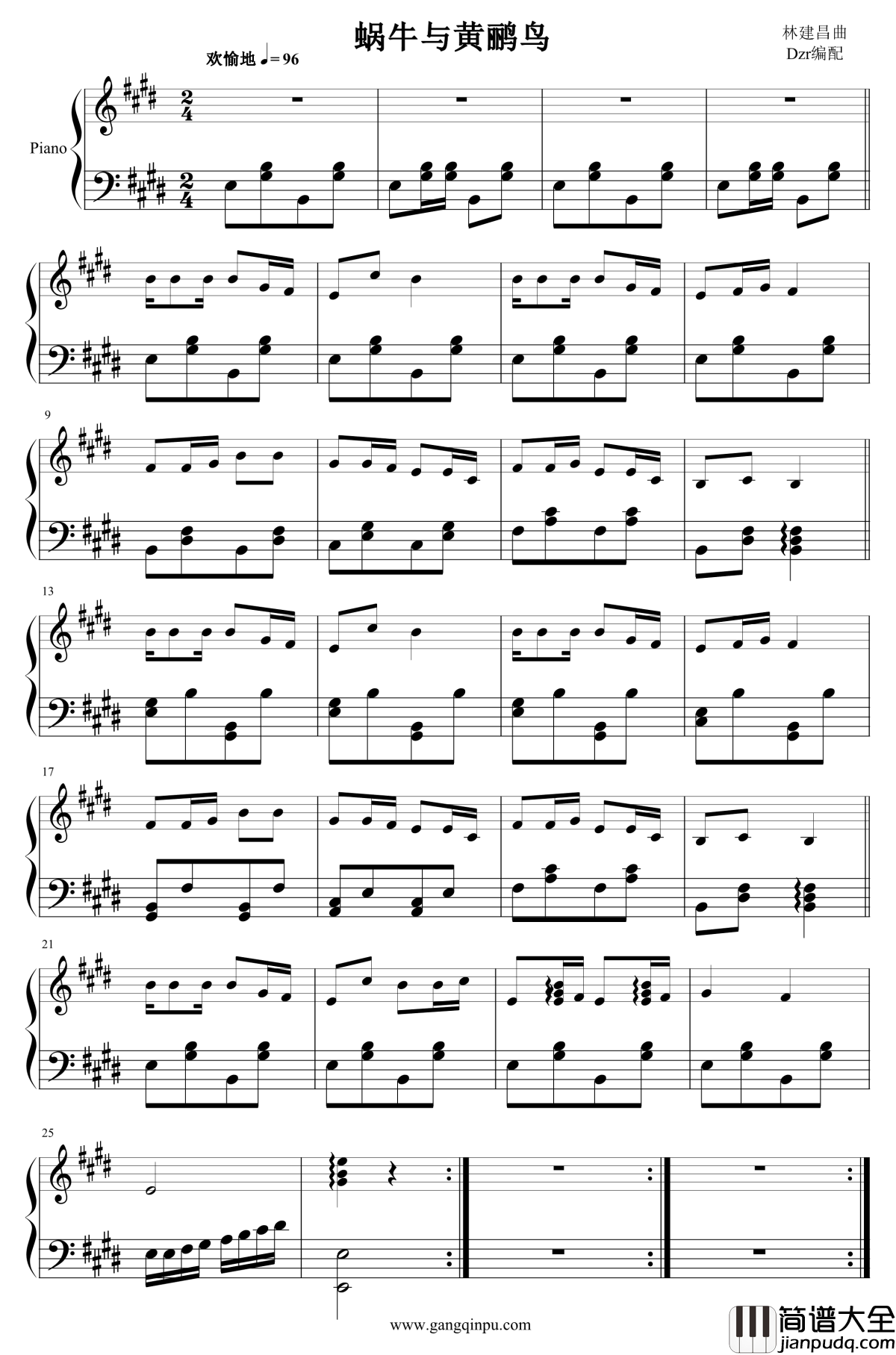 蜗牛与黄鹂鸟钢琴谱_儿童歌曲