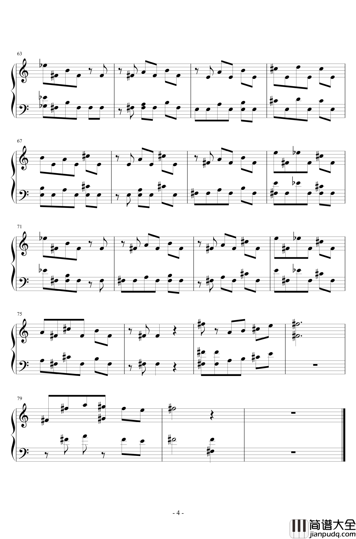 俄罗斯方块钢琴谱