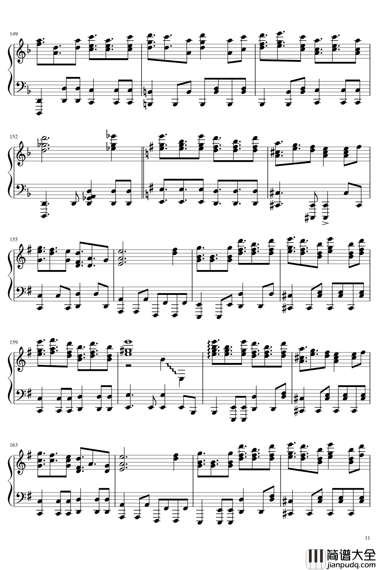 Reverse_Ideology钢琴谱_リバースイデオロギー_东方project_东方辉针城_触手猴