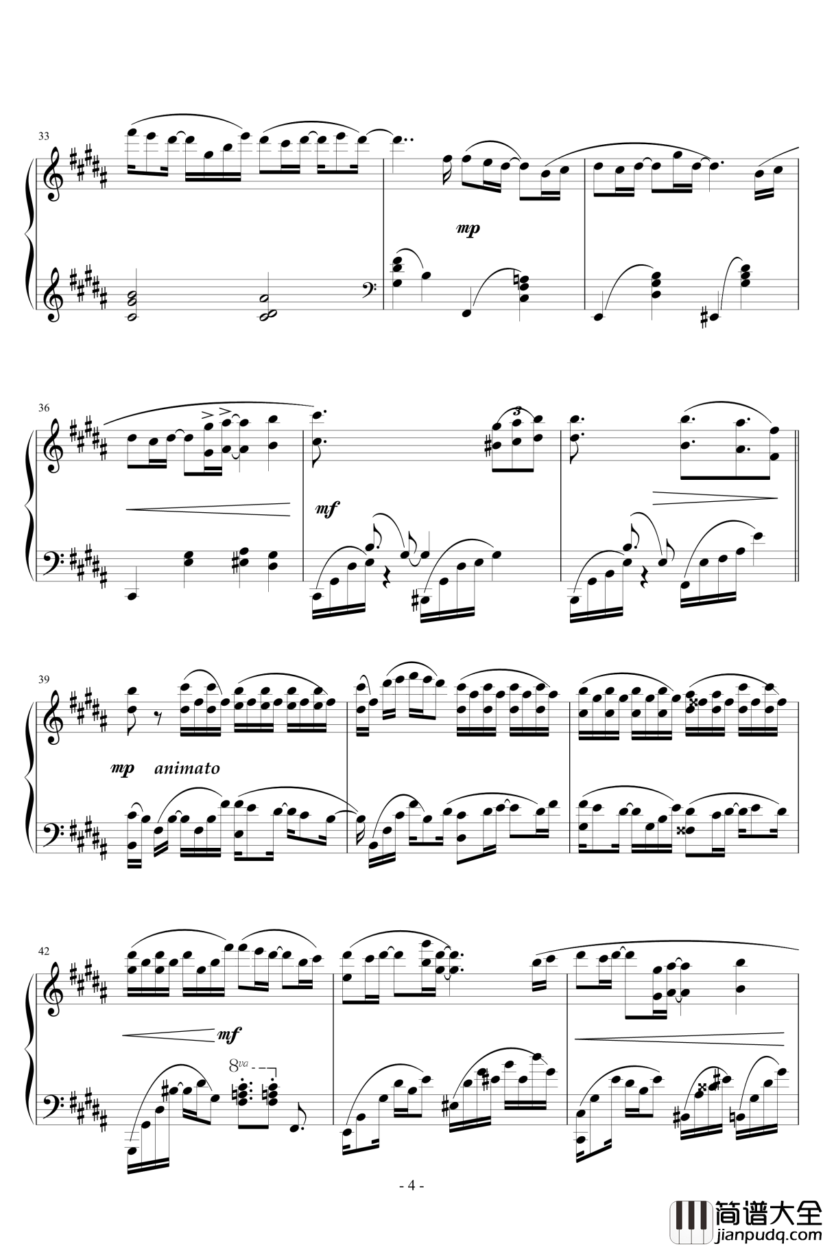 远方钢琴谱_天籁传声