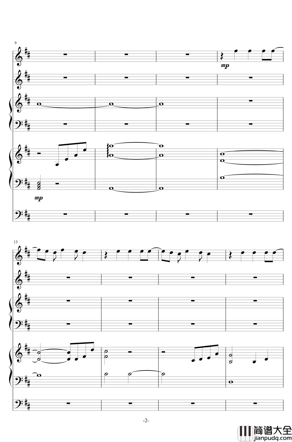 彗星的眼泪钢琴谱_无打击乐总谱_金莎