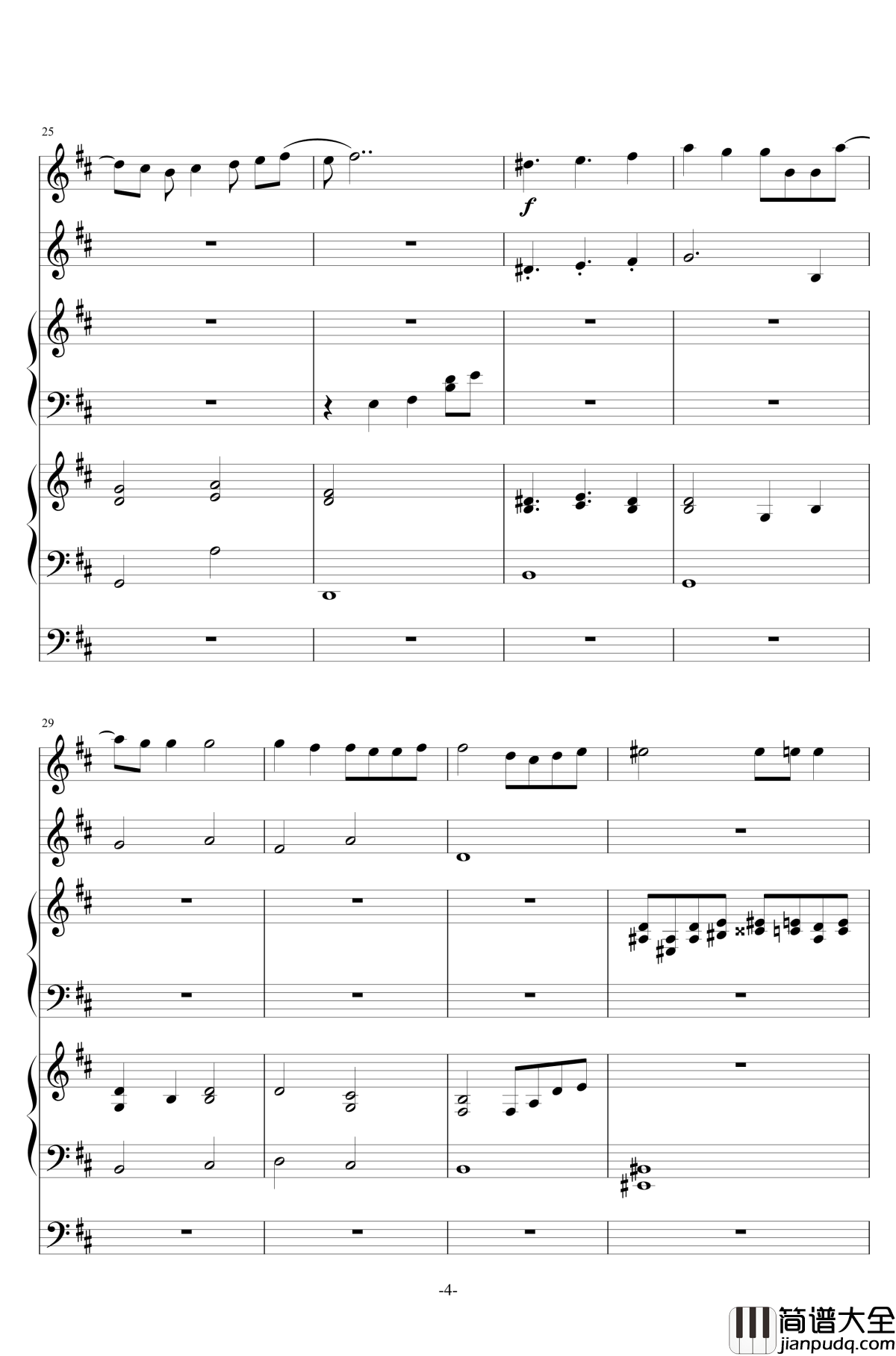 彗星的眼泪钢琴谱_无打击乐总谱_金莎