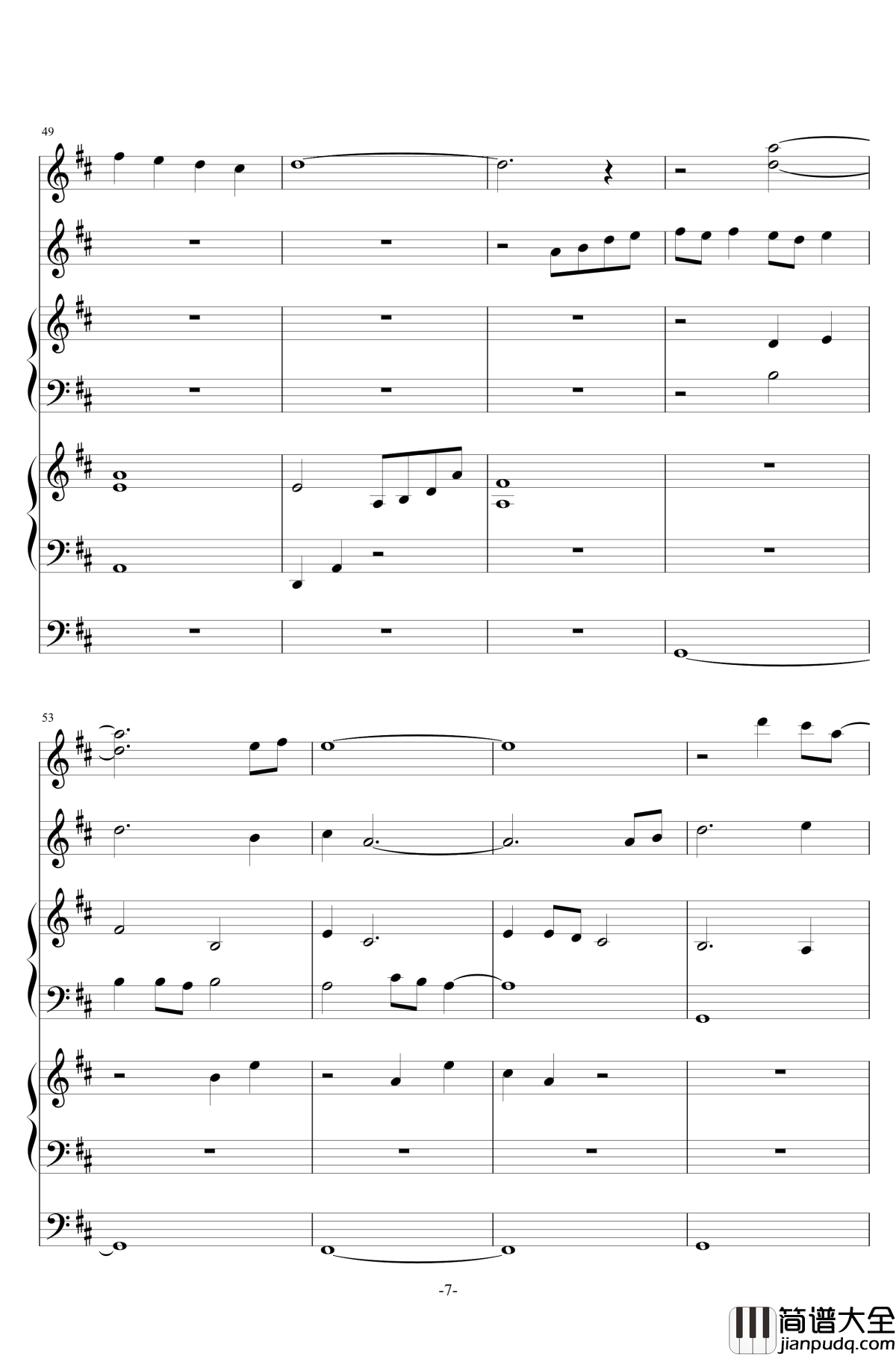 彗星的眼泪钢琴谱_无打击乐总谱_金莎