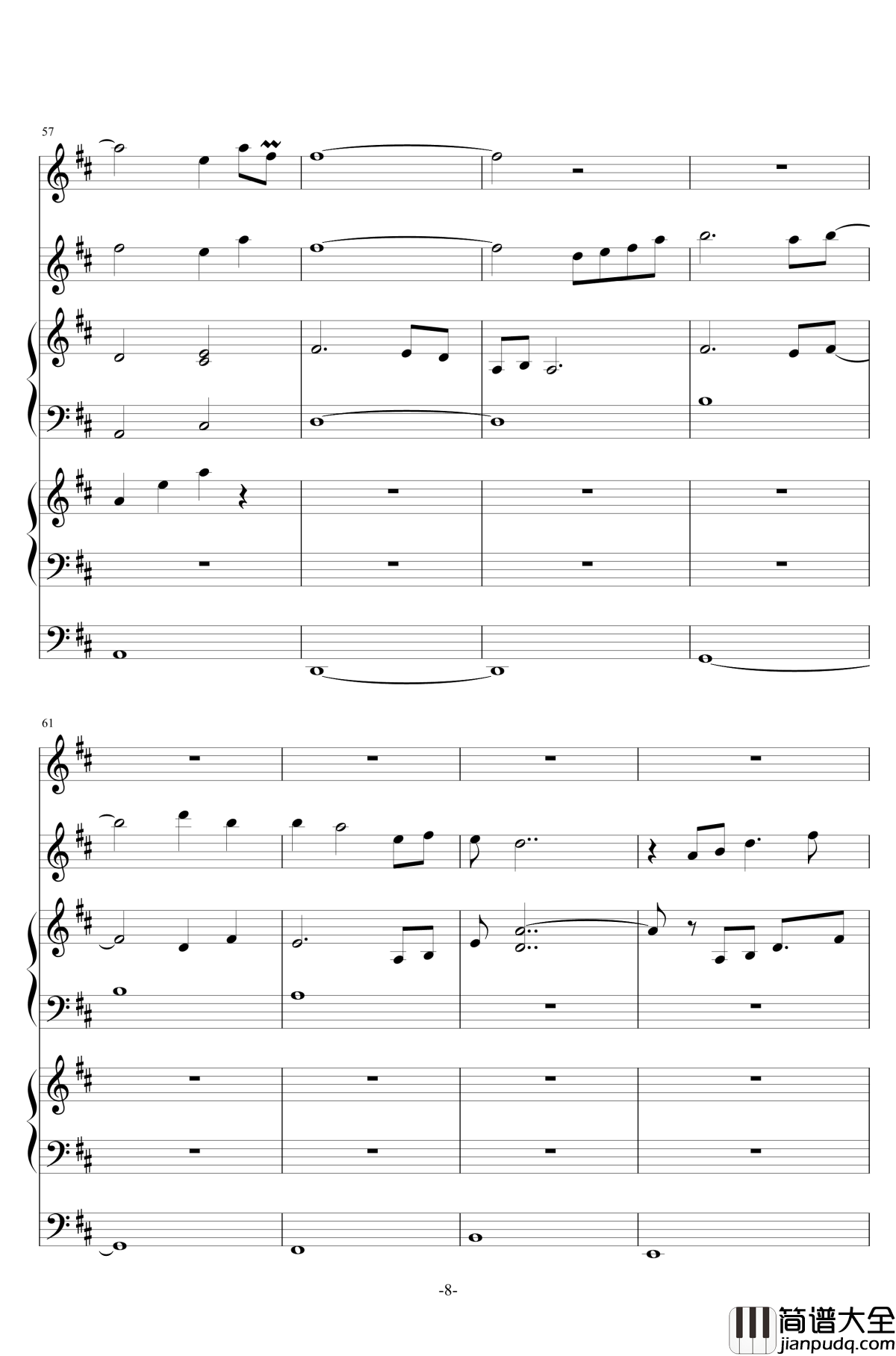 彗星的眼泪钢琴谱_无打击乐总谱_金莎