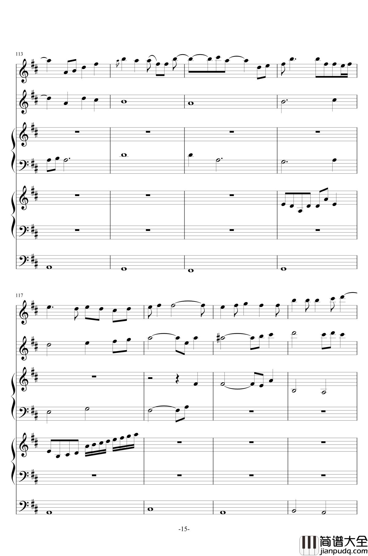 彗星的眼泪钢琴谱_无打击乐总谱_金莎