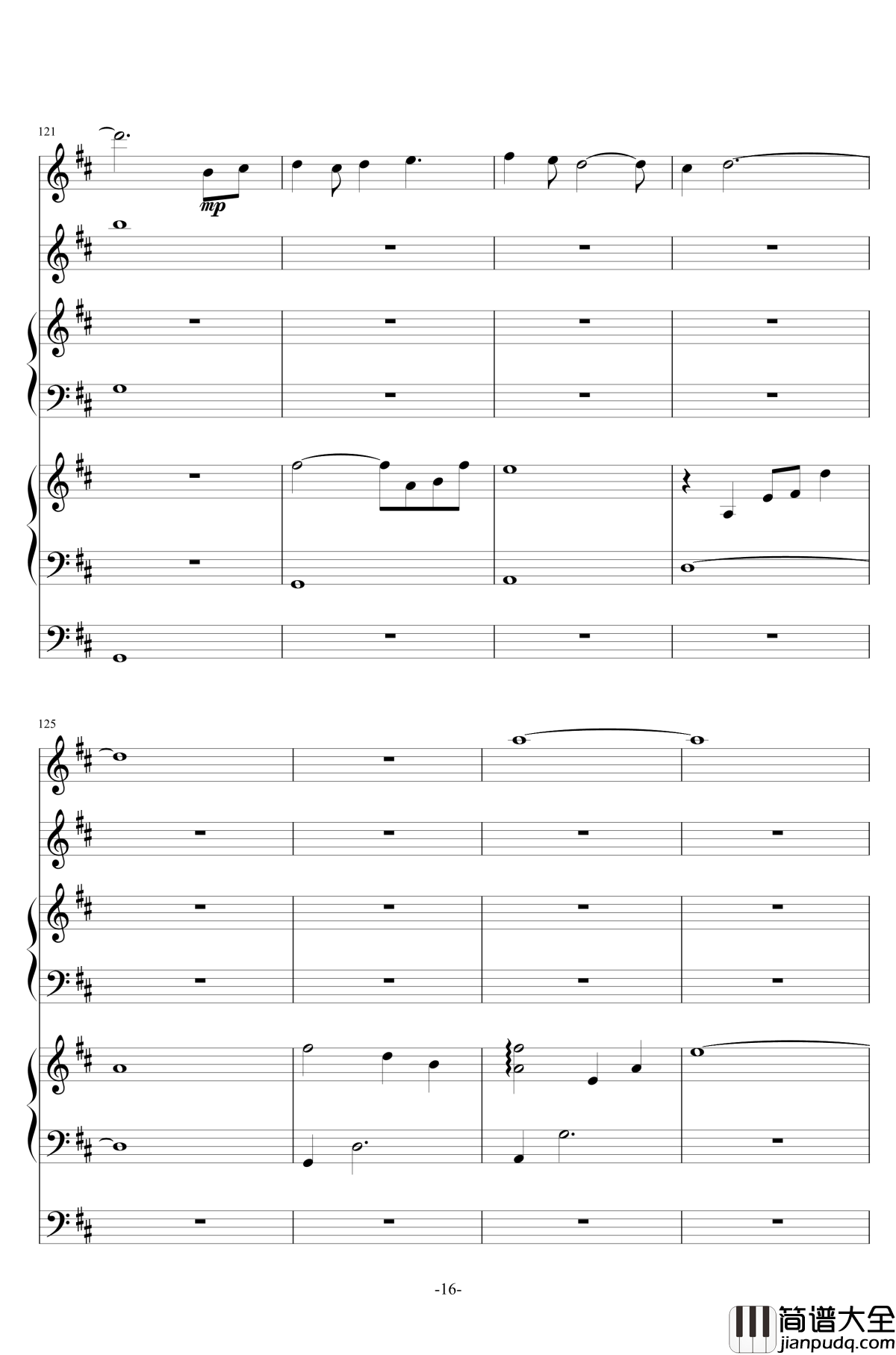 彗星的眼泪钢琴谱_无打击乐总谱_金莎