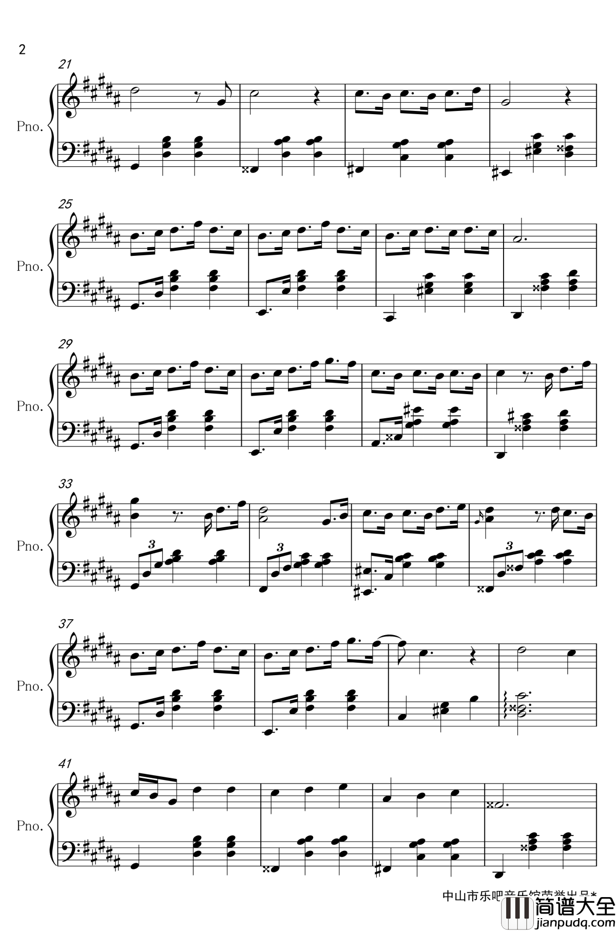 朱雀街钢琴谱_宋秉洋