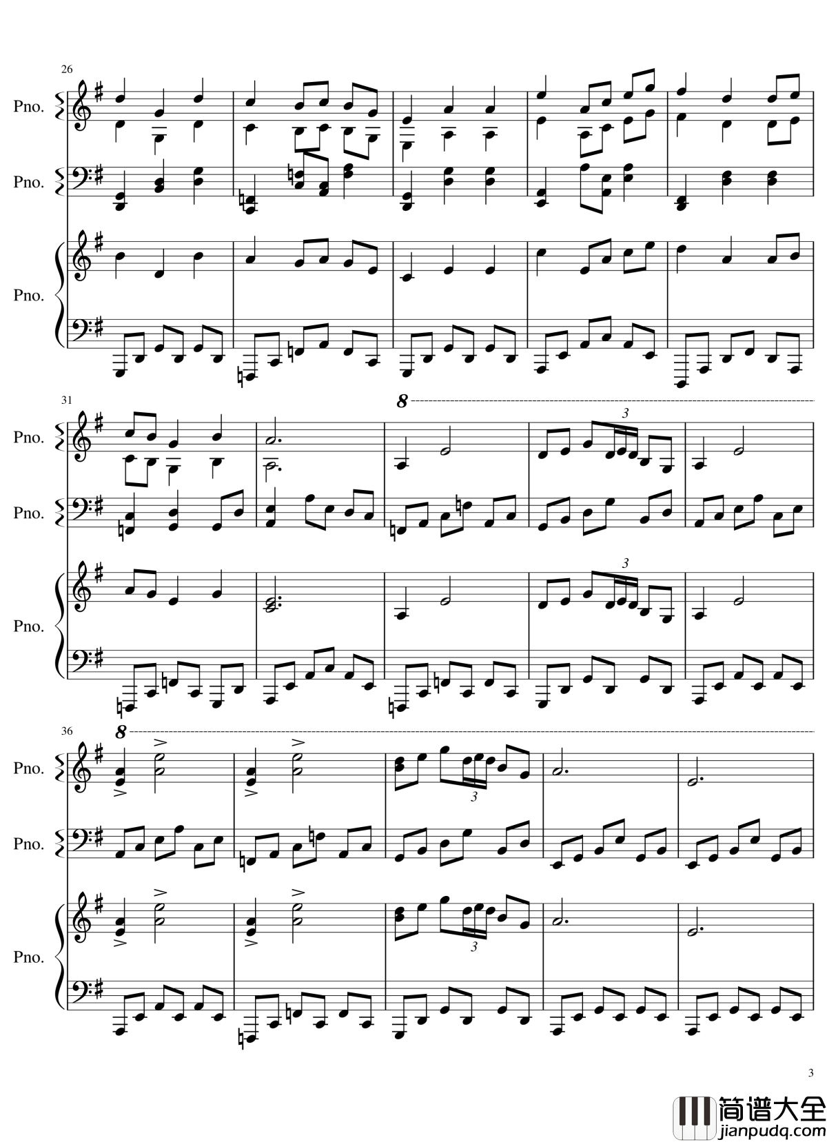 Mysterious_Mountain钢琴谱_妖怪之山_东方风神录_东方project