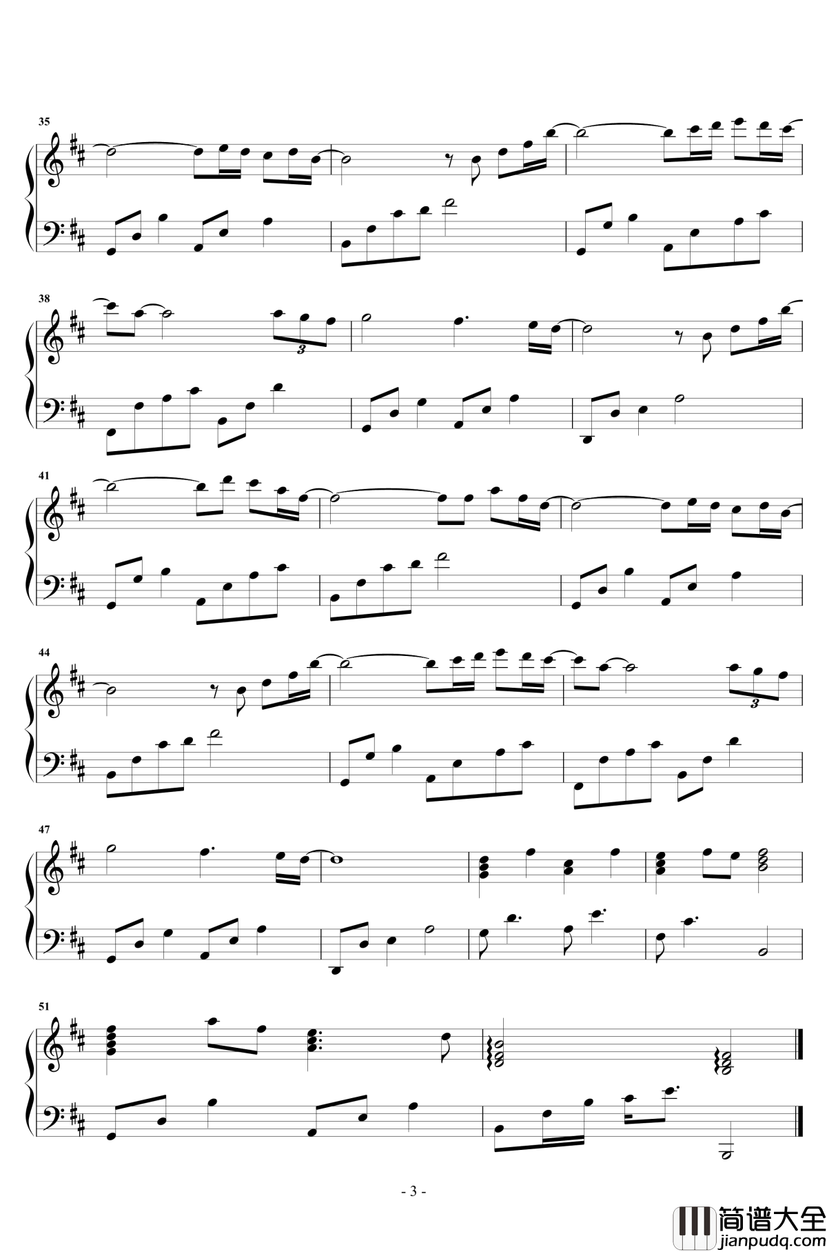 往后余生钢琴谱_马良