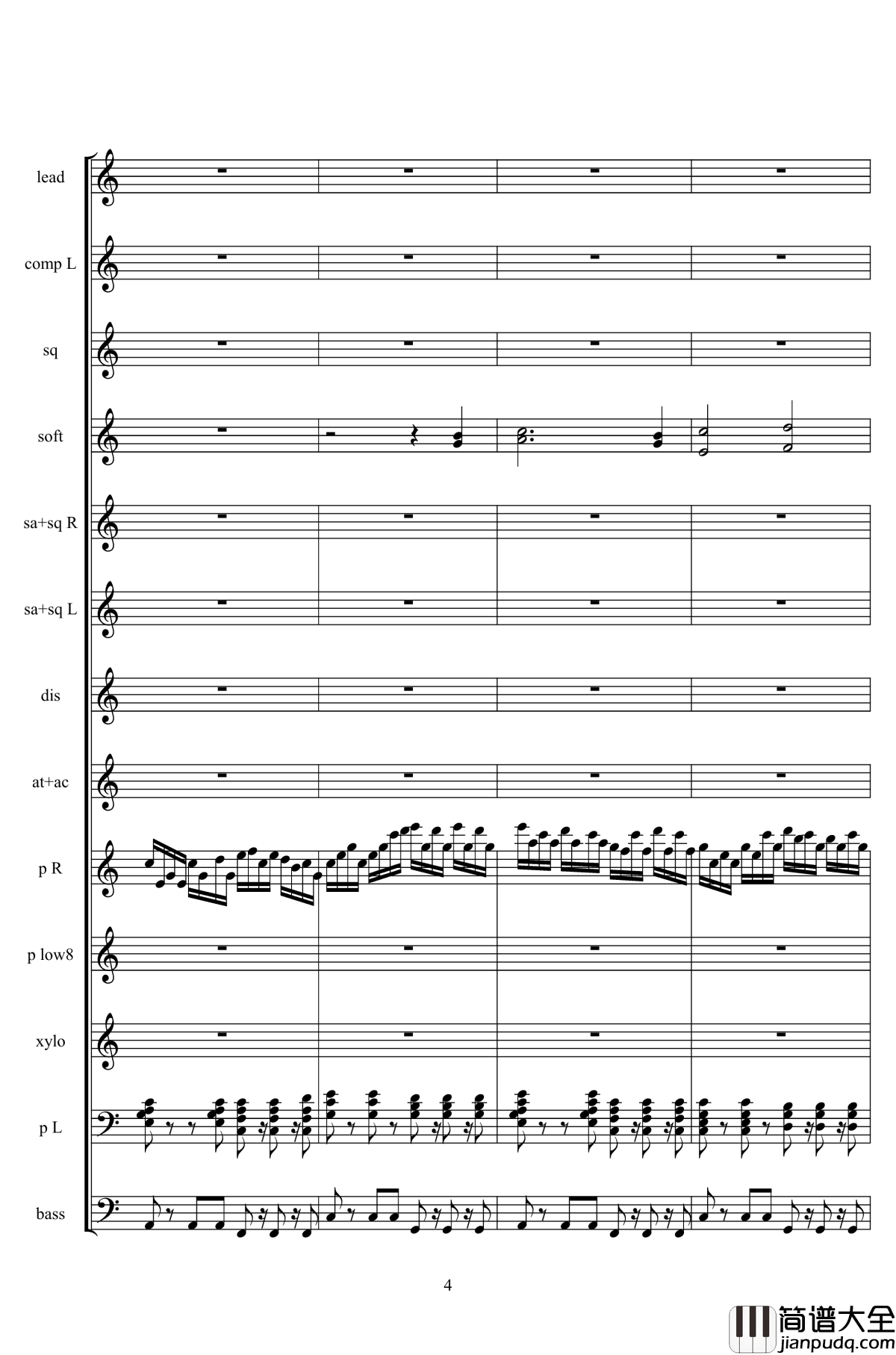 弹珠汽水钢琴谱_二夜祭