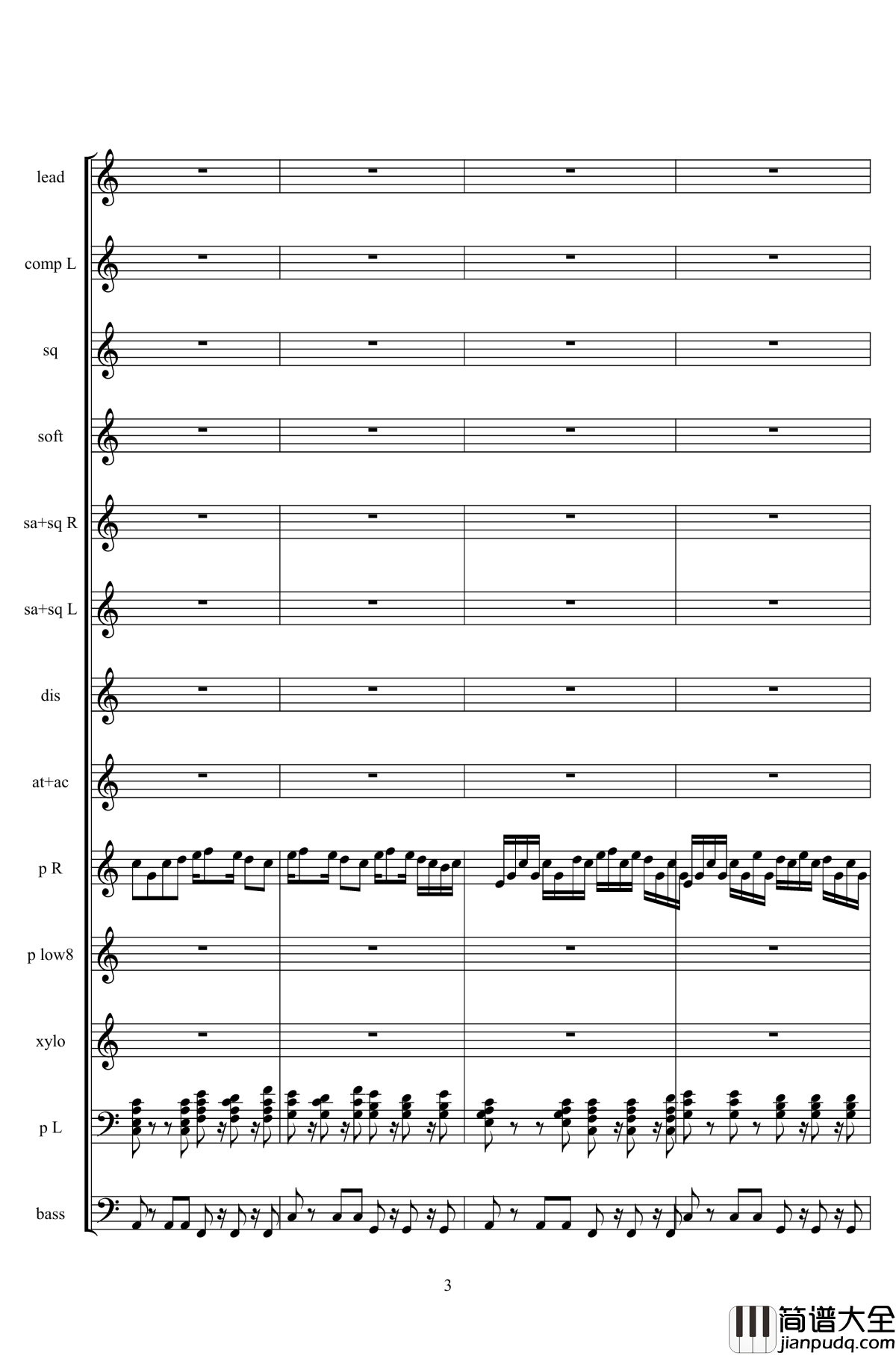 弹珠汽水钢琴谱_二夜祭