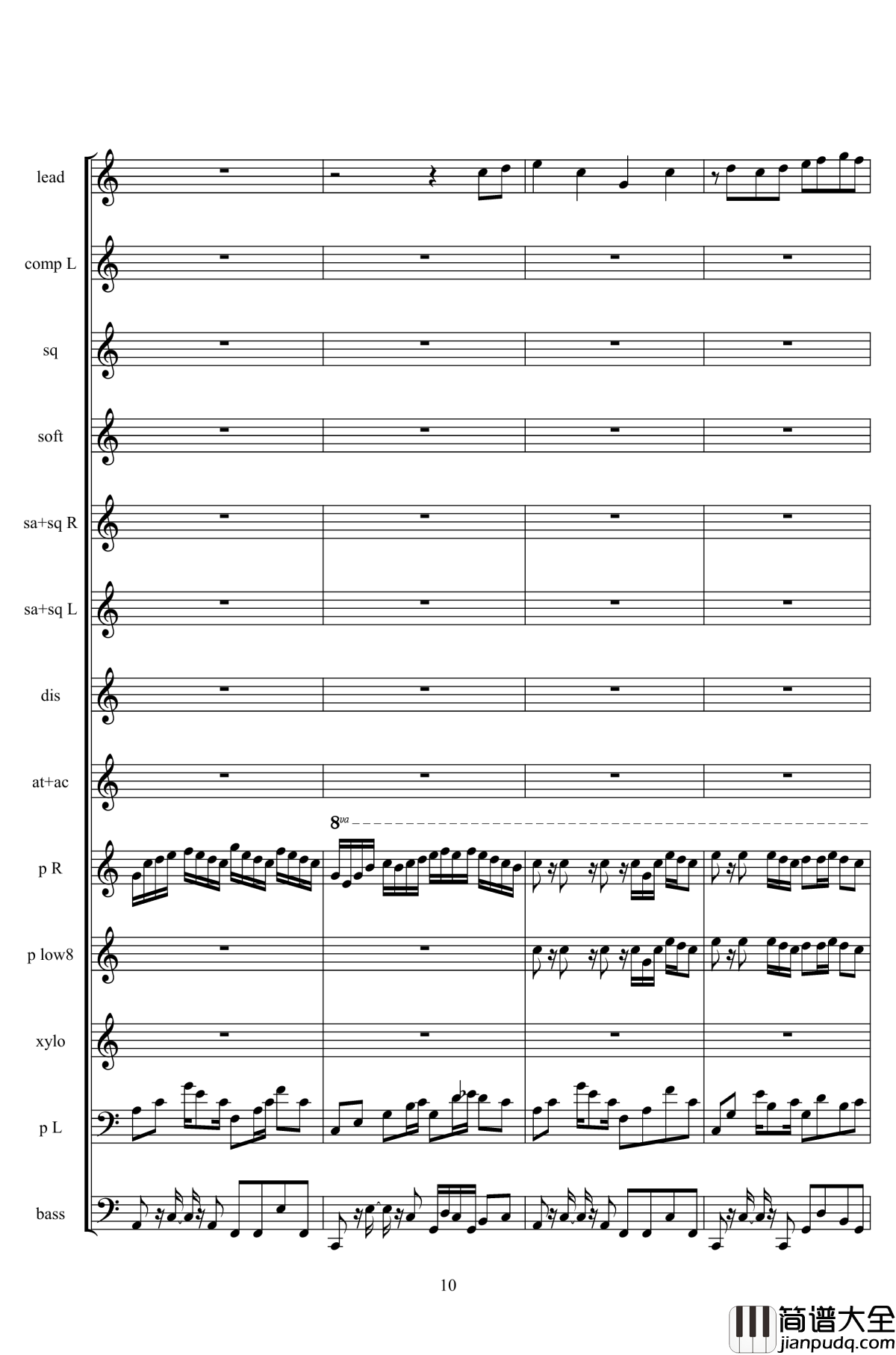 弹珠汽水钢琴谱_二夜祭