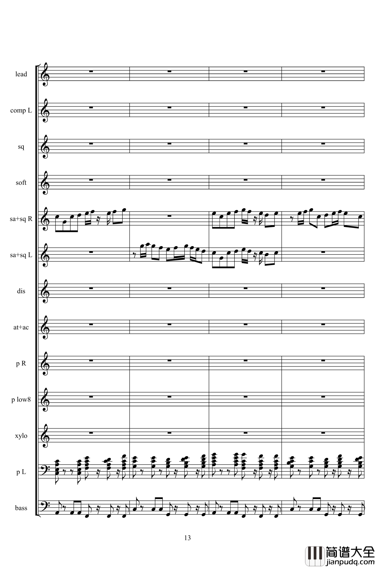 弹珠汽水钢琴谱_二夜祭