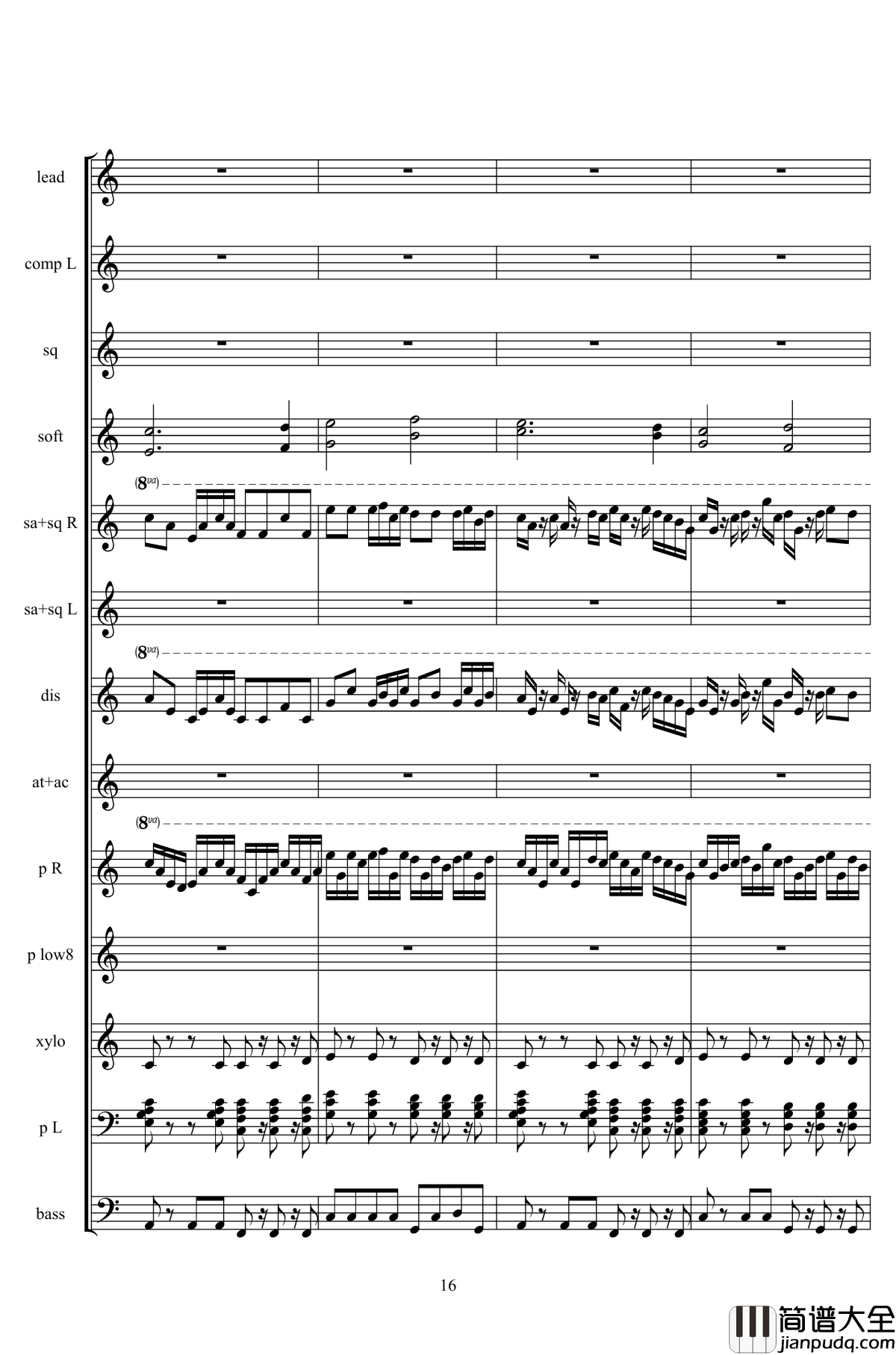 弹珠汽水钢琴谱_二夜祭