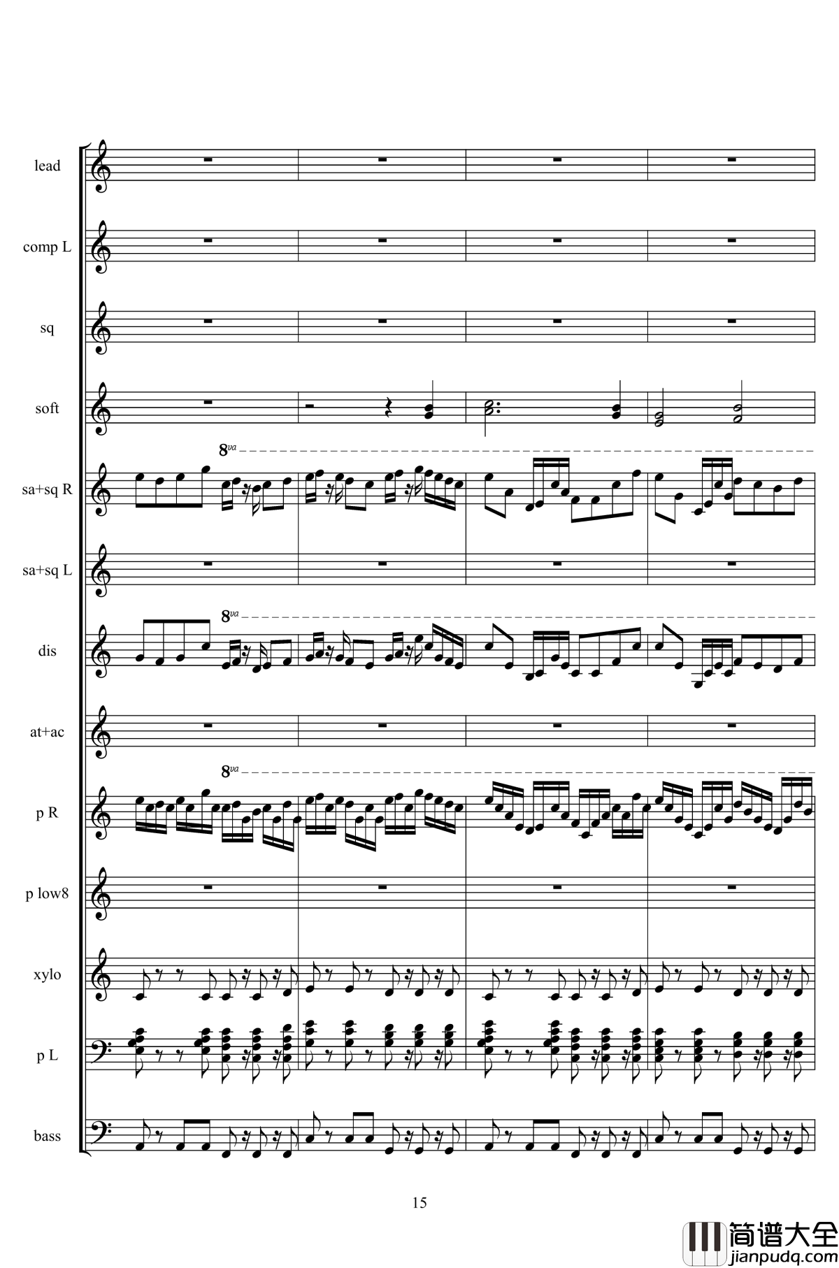 弹珠汽水钢琴谱_二夜祭