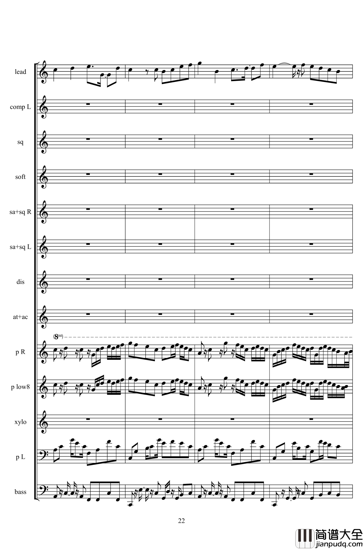 弹珠汽水钢琴谱_二夜祭