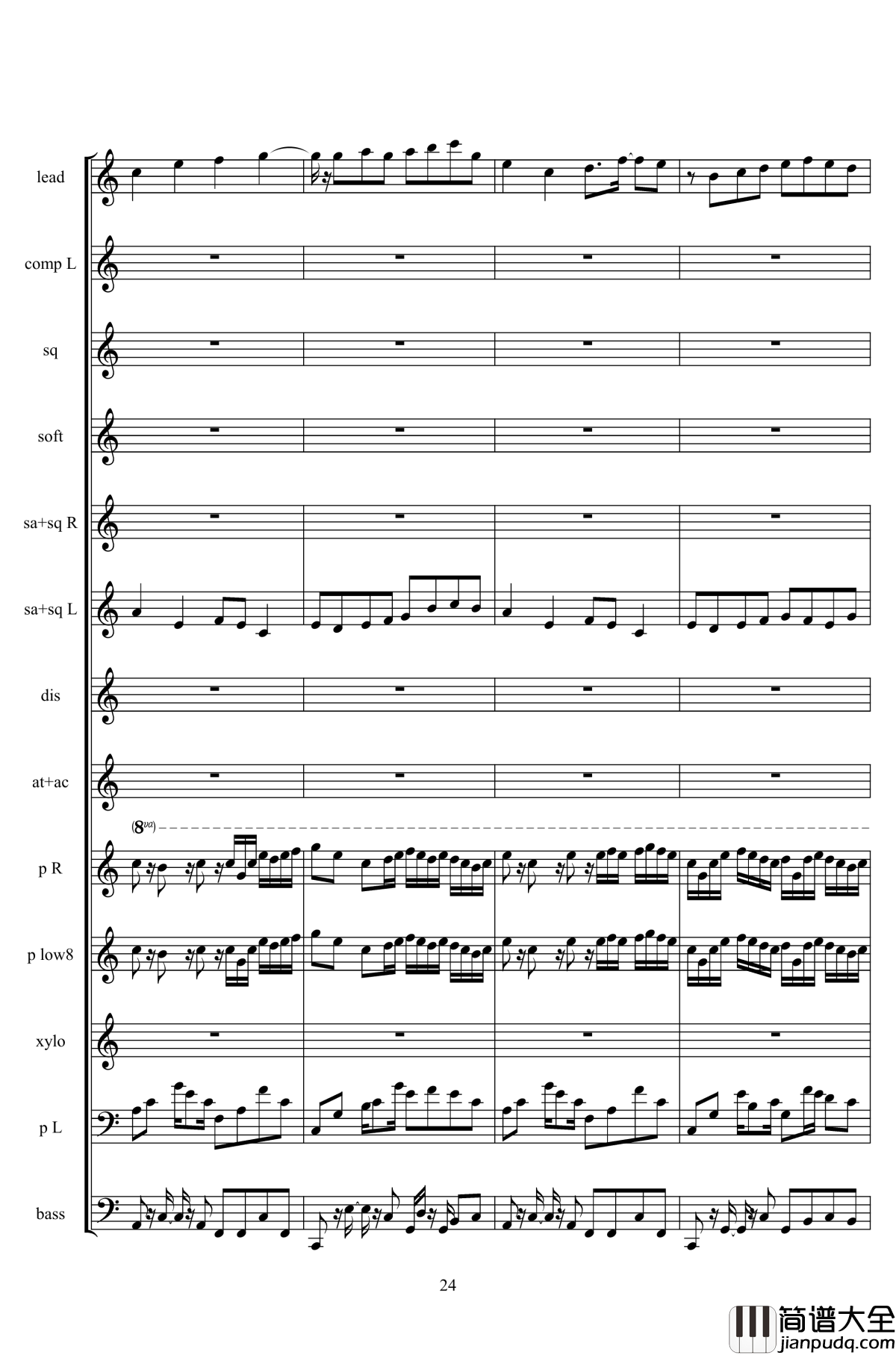 弹珠汽水钢琴谱_二夜祭