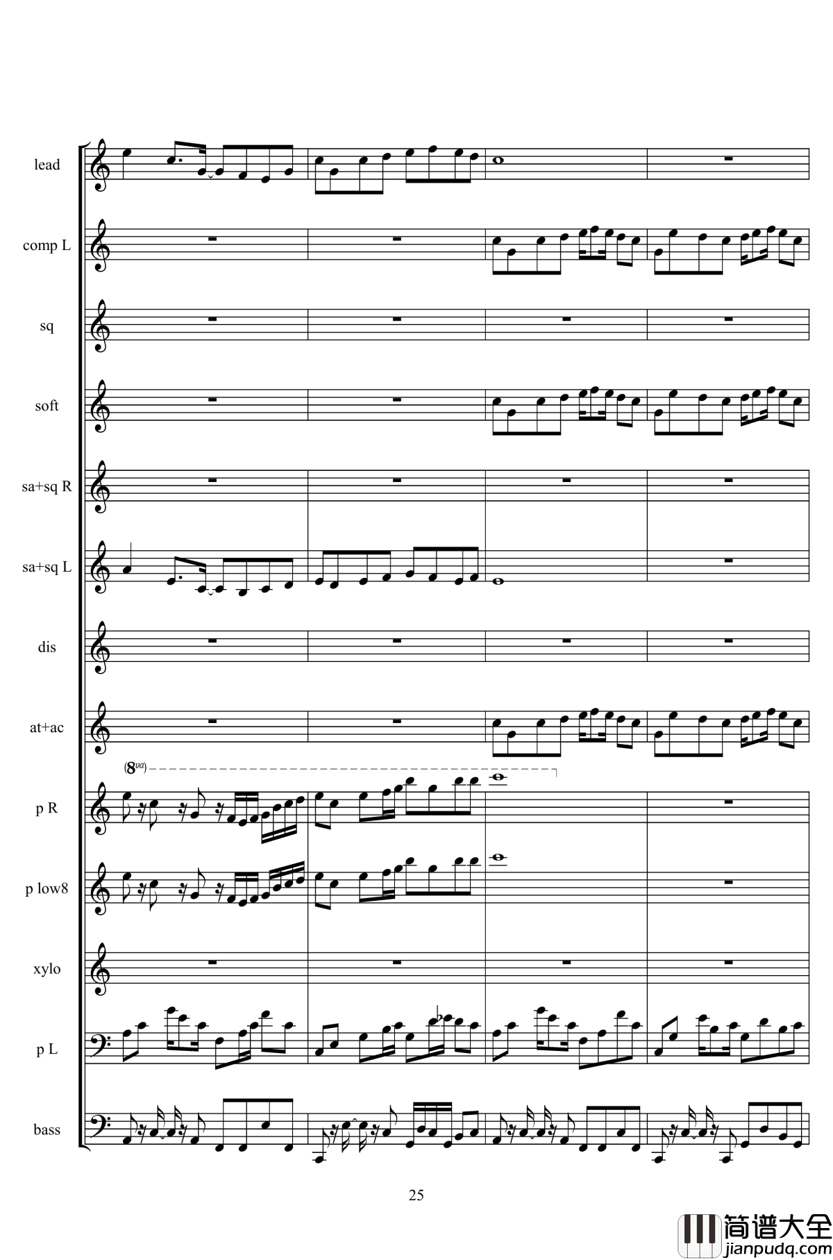 弹珠汽水钢琴谱_二夜祭