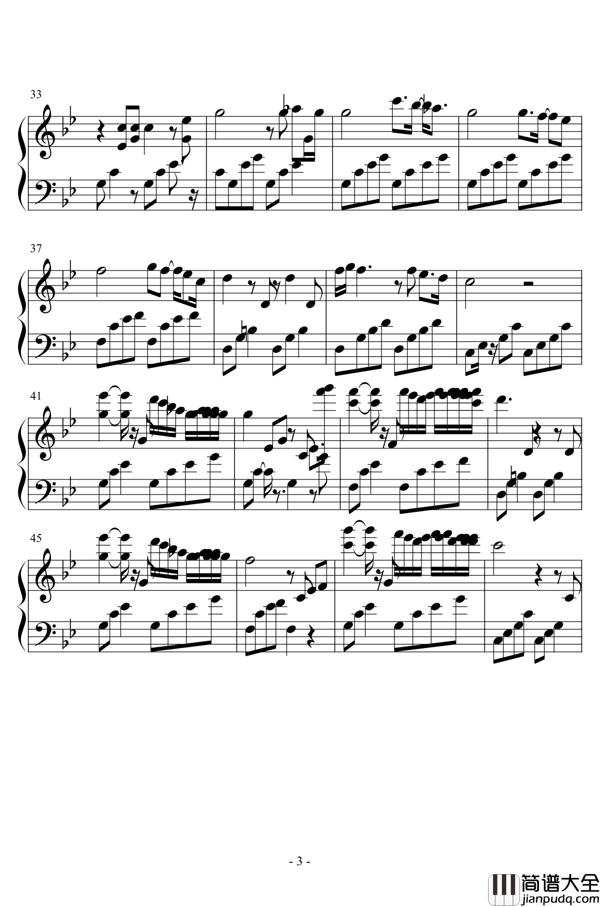 宴会钢琴谱_吴振兴