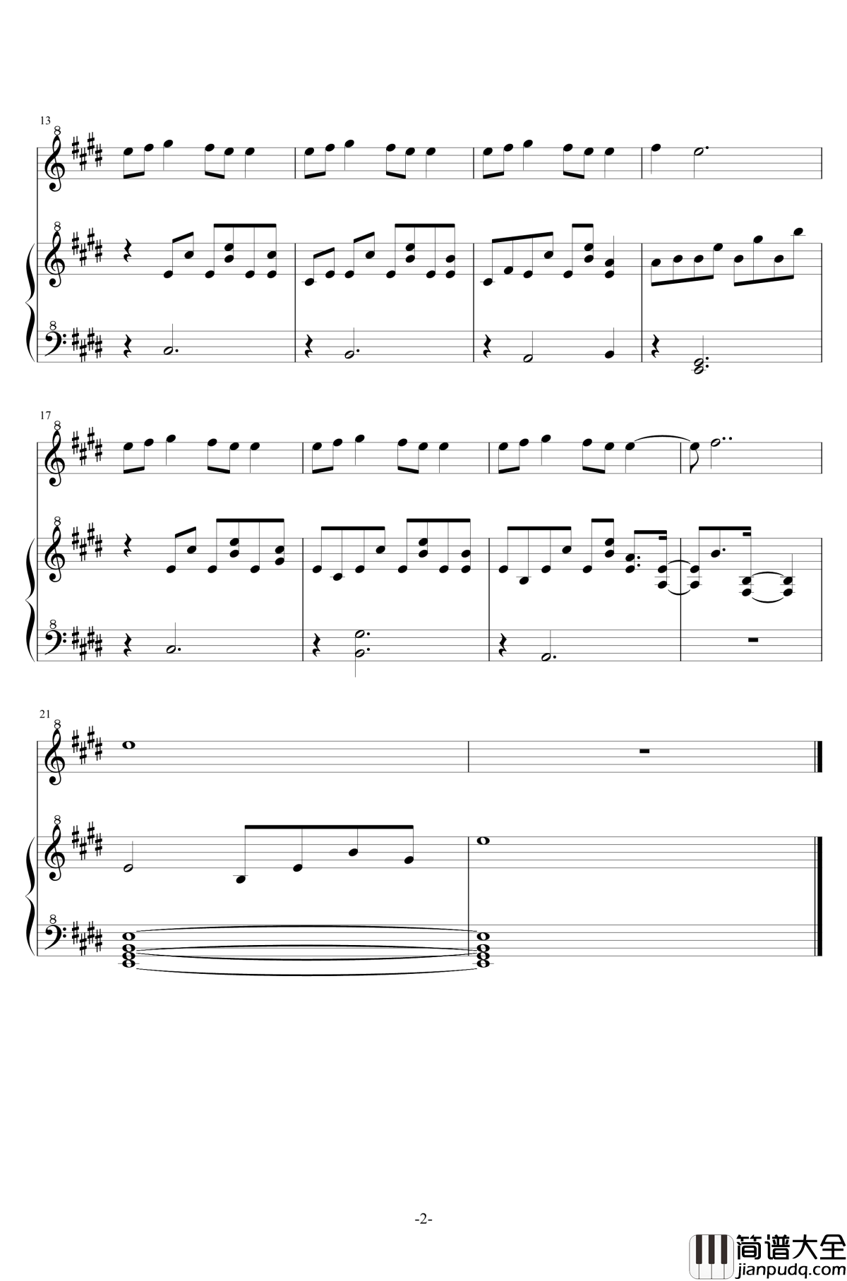 劳动创造美好未来钢琴谱_综艺其他