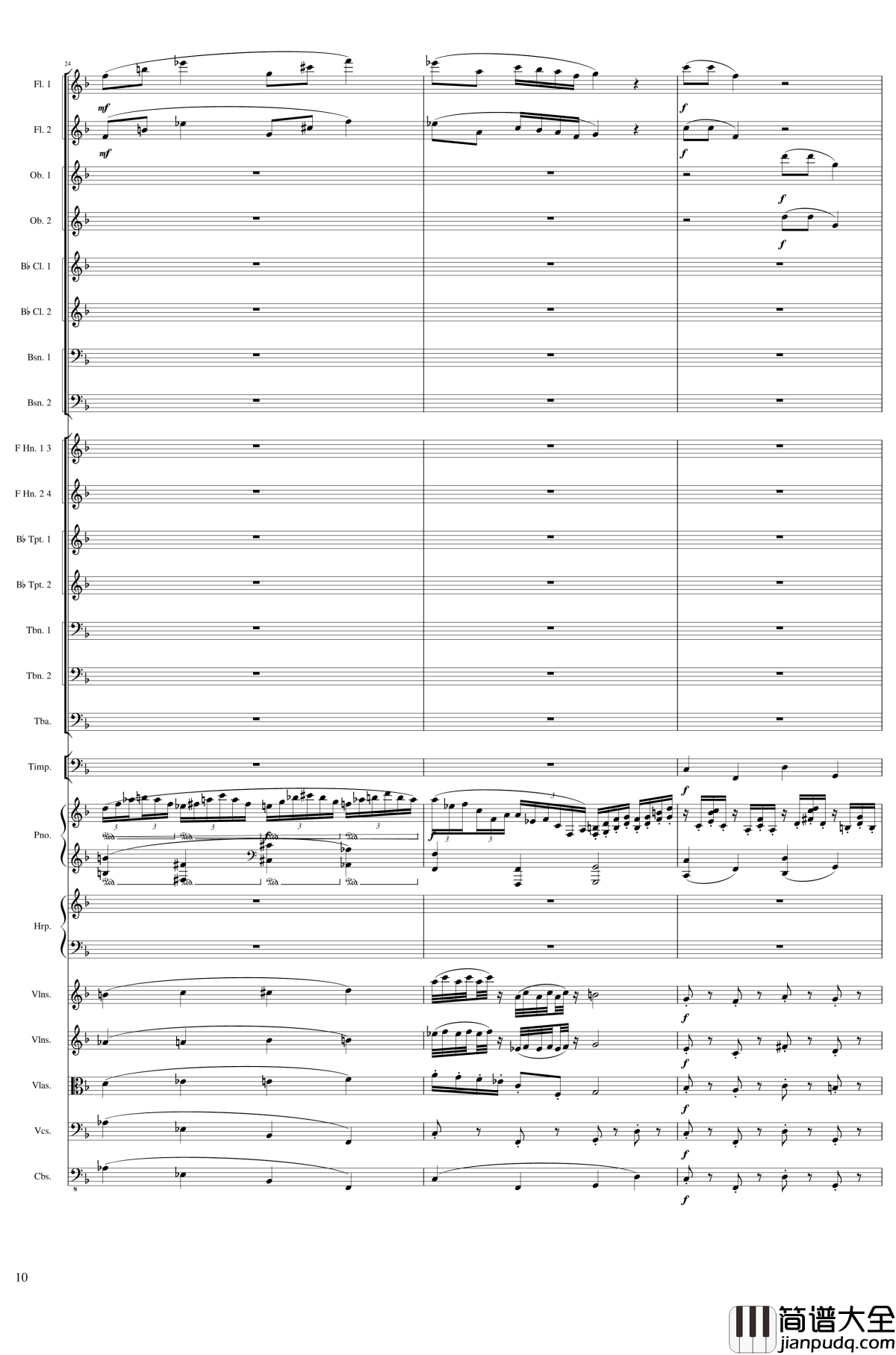 Fantasy_for_piano_and_orchestra,_Op.80钢琴谱_一个球