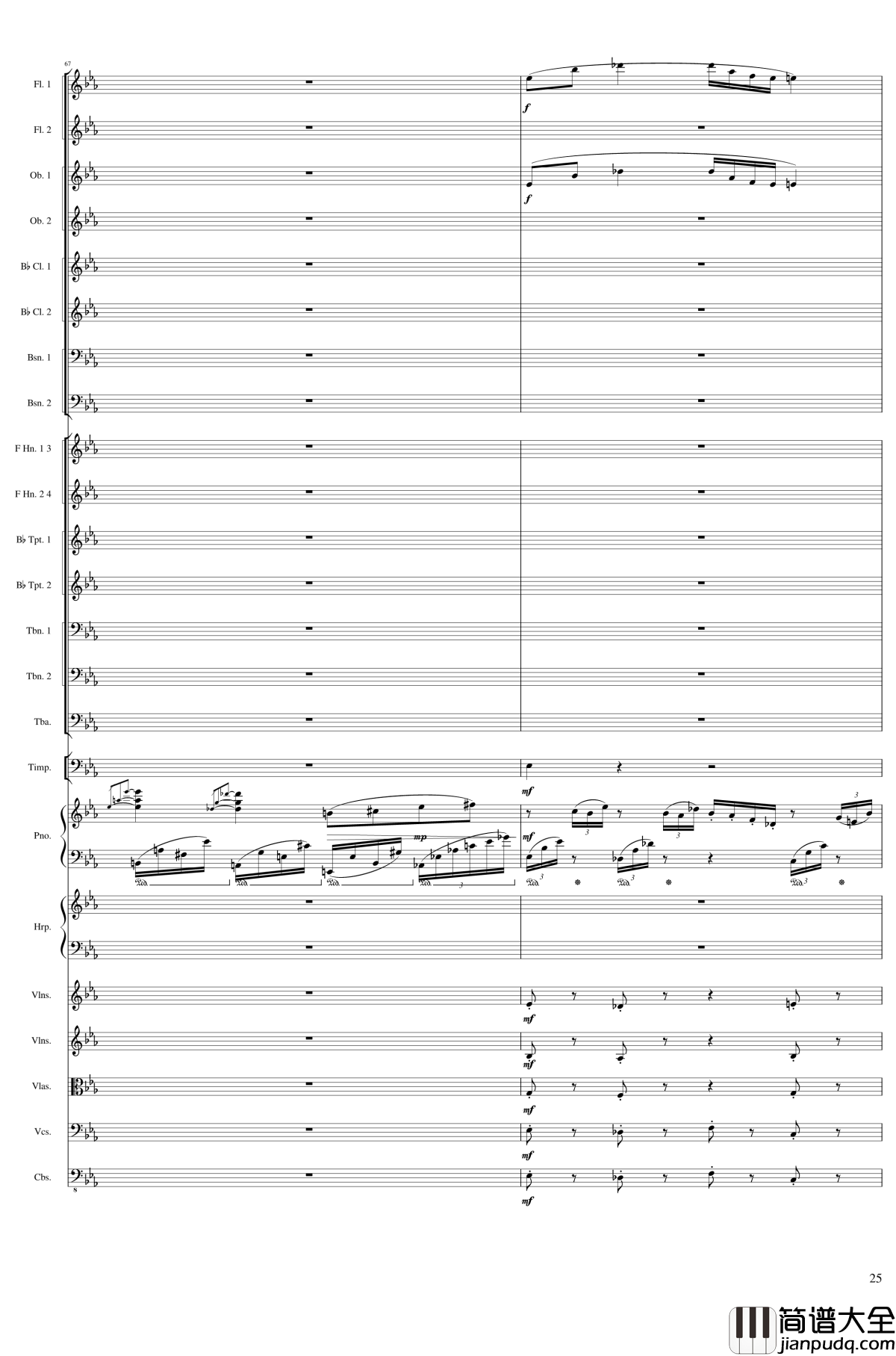 Fantasy_for_piano_and_orchestra,_Op.80钢琴谱_一个球