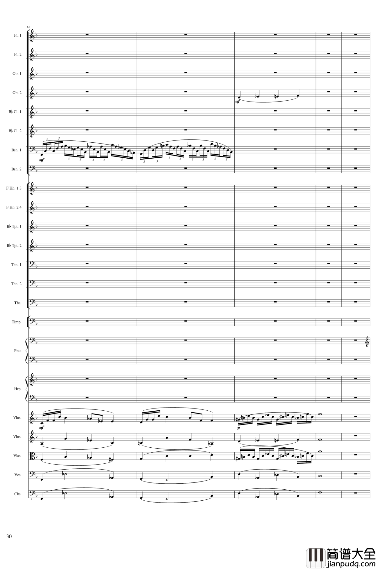 Fantasy_for_piano_and_orchestra,_Op.80钢琴谱_一个球